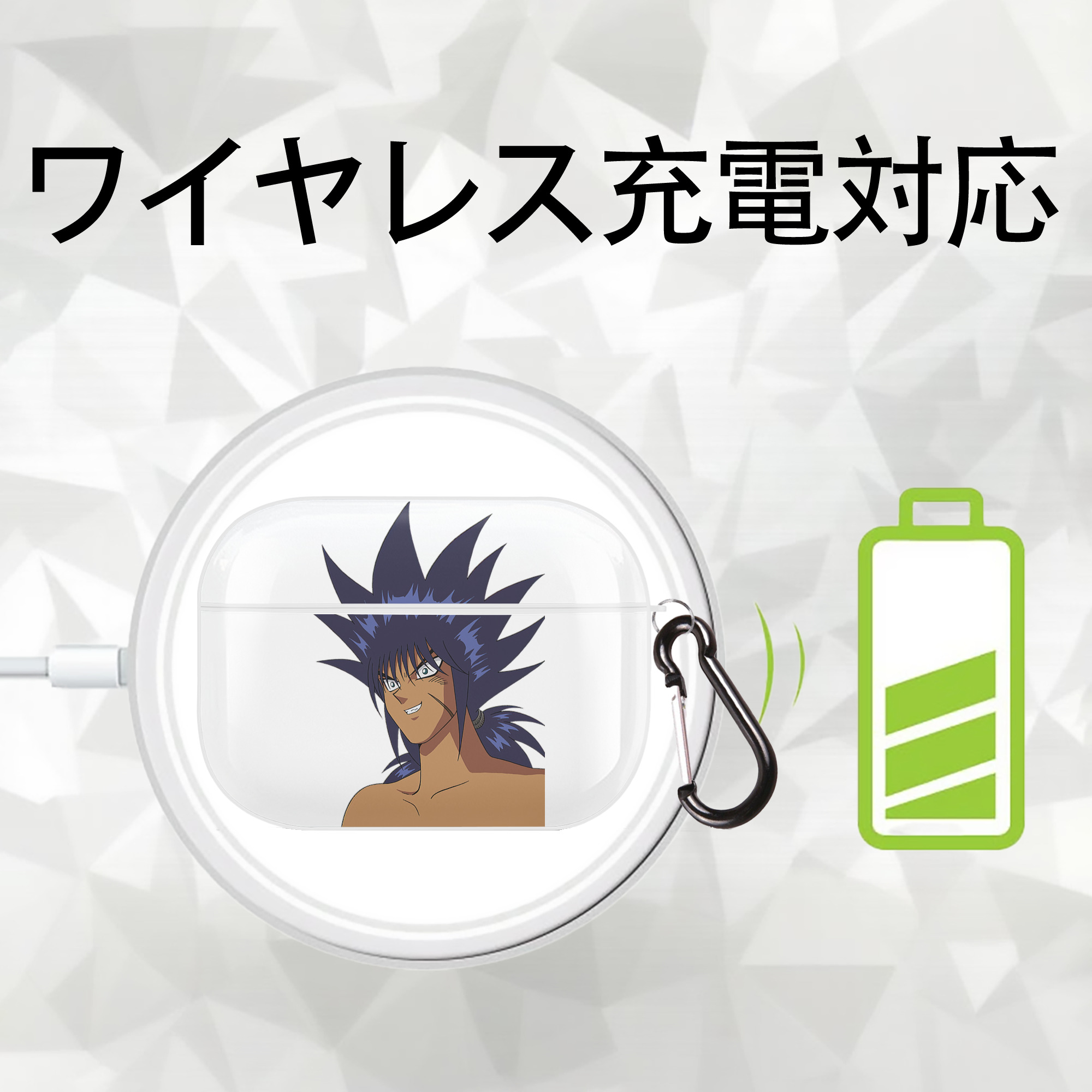 遊☆戯☆王 Yu-Gi-Oh! 【AirPods Pro用】ハードシェル保護ケース 耐衝撃・防指紋・カラビナ付き商品仕様