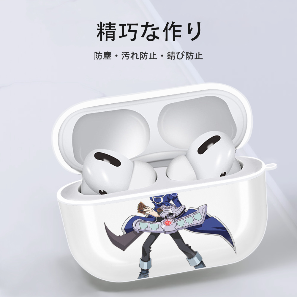 遊☆戯☆王 Yu-Gi-Oh! 【AirPods Pro用】ハードシェル保護ケース 耐衝撃・防指紋・カラビナ付き商品仕様