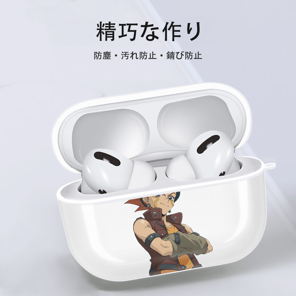 遊☆戯☆王 Yu-Gi-Oh! 【AirPods Pro用】ハードシェル保護ケース 耐衝撃・防指紋・カラビナ付き商品仕様