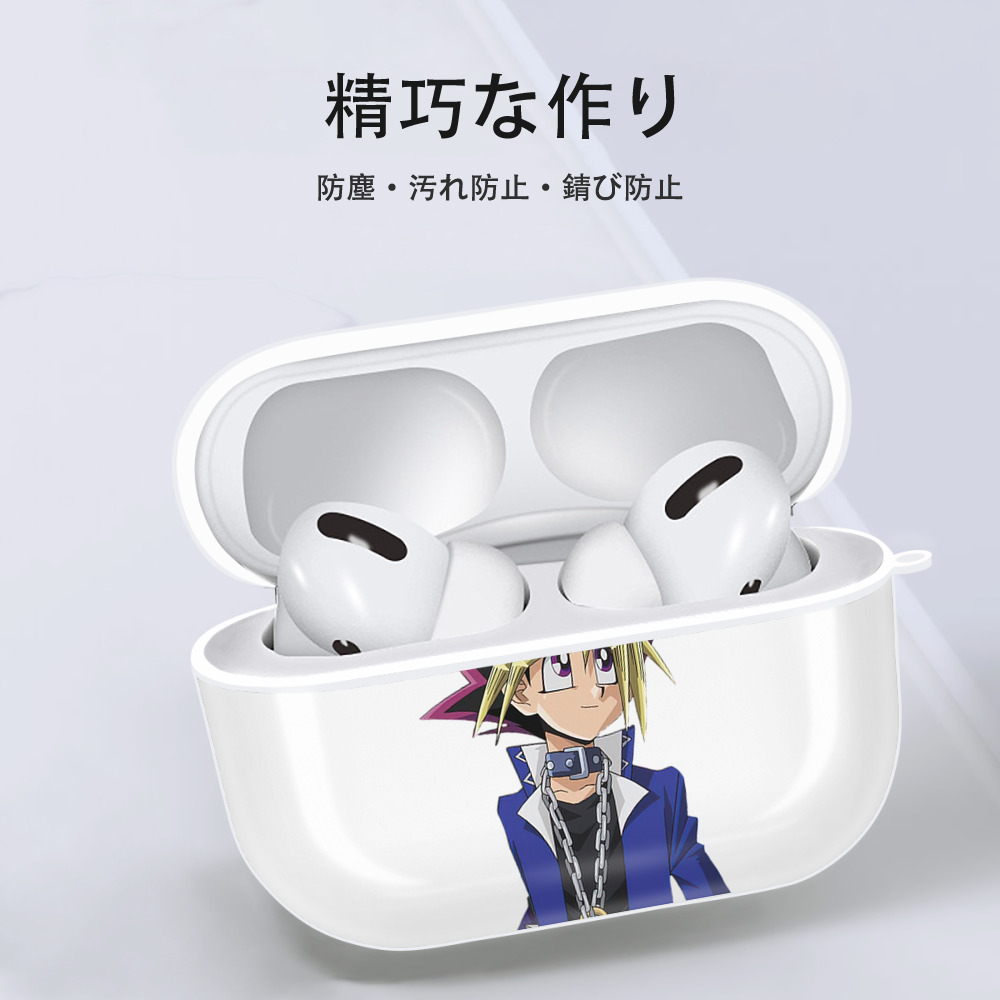 遊☆戯☆王 Yu-Gi-Oh! 【AirPods Pro用】ハードシェル保護ケース 耐衝撃・防指紋・カラビナ付き商品仕様