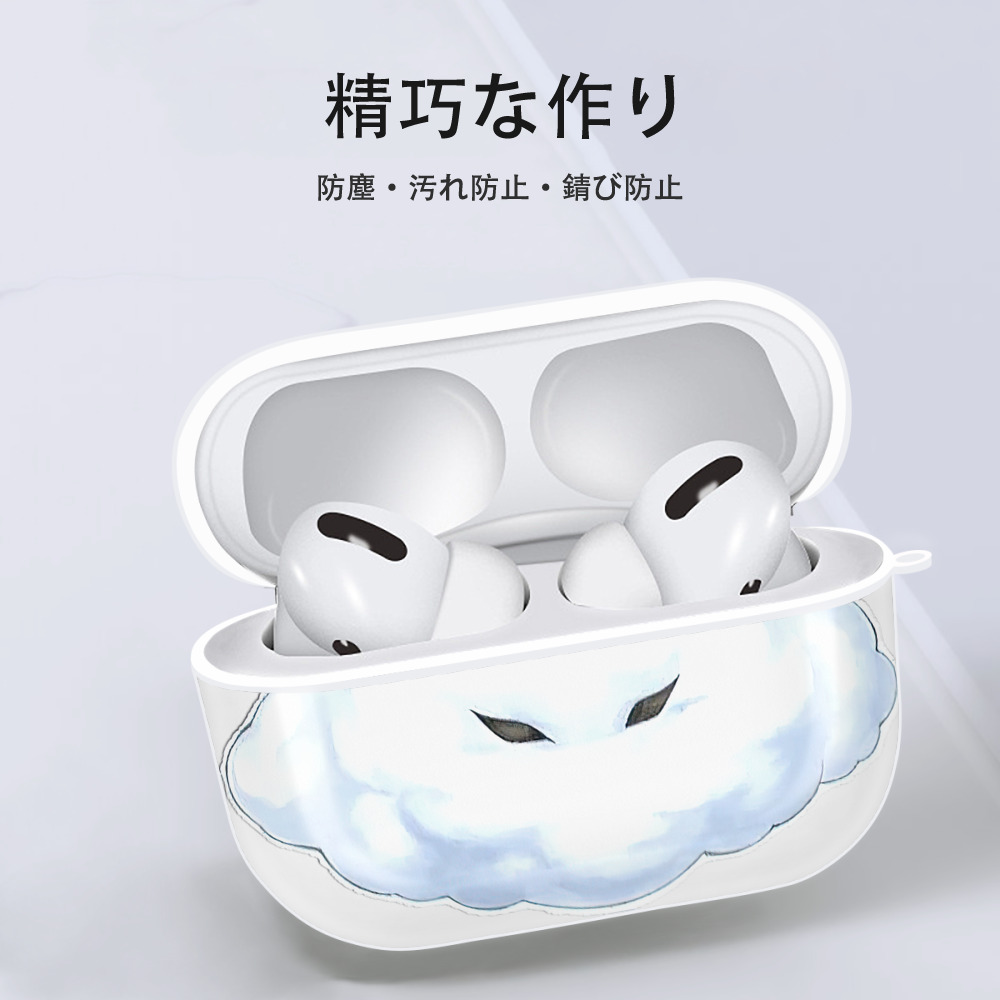 遊☆戯☆王 Yu-Gi-Oh! 【AirPods Pro用】ハードシェル保護ケース 耐衝撃・防指紋・カラビナ付き商品仕様