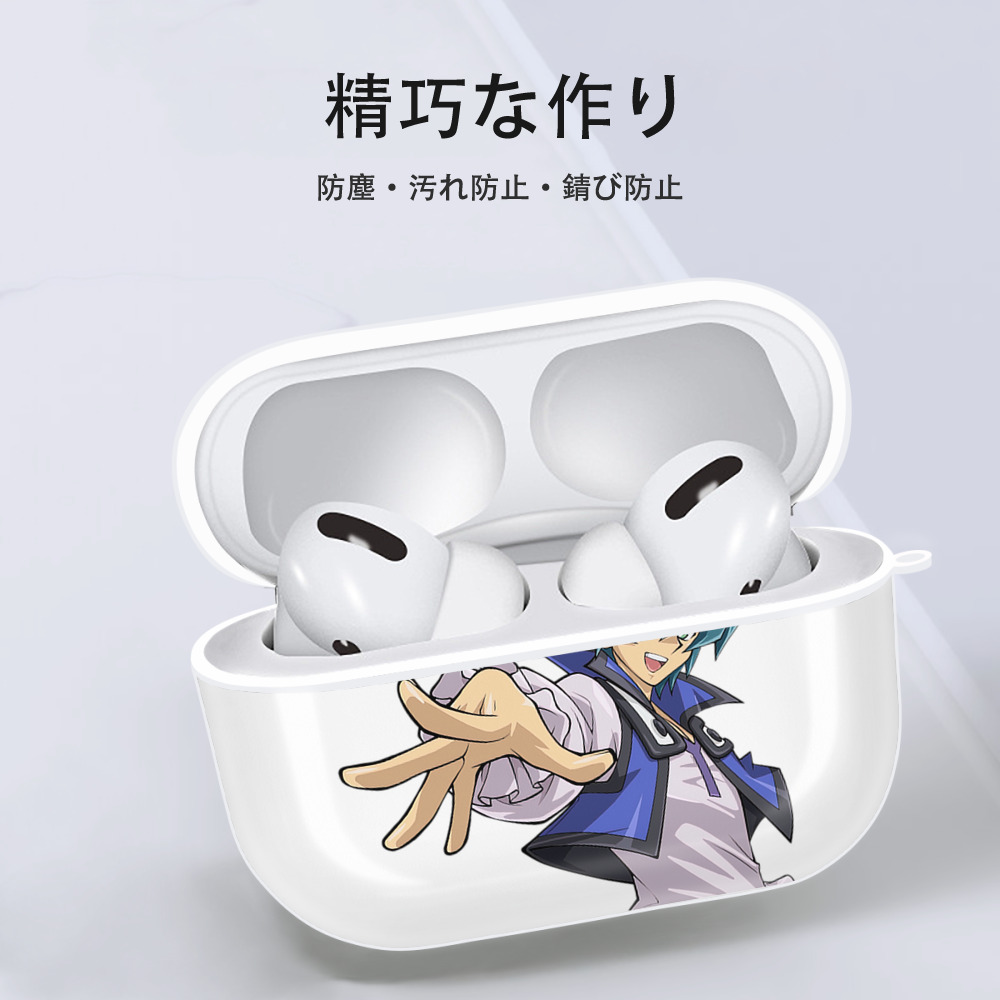 遊☆戯☆王 Yu-Gi-Oh! 【AirPods Pro用】ハードシェル保護ケース 耐衝撃・防指紋・カラビナ付き商品仕様