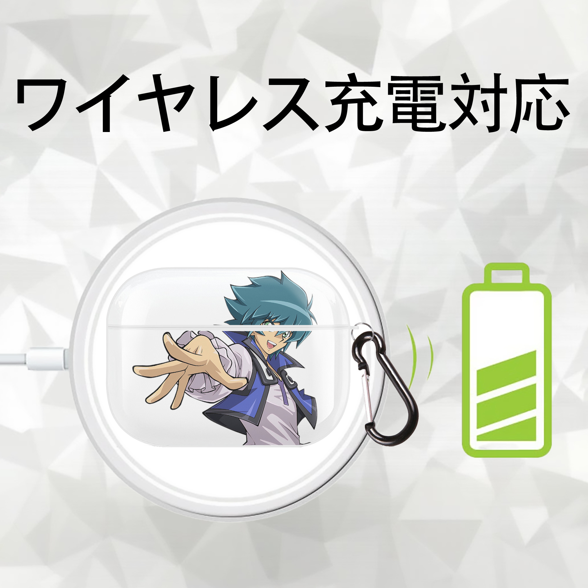 遊☆戯☆王 Yu-Gi-Oh! 【AirPods Pro用】ハードシェル保護ケース 耐衝撃・防指紋・カラビナ付き商品仕様