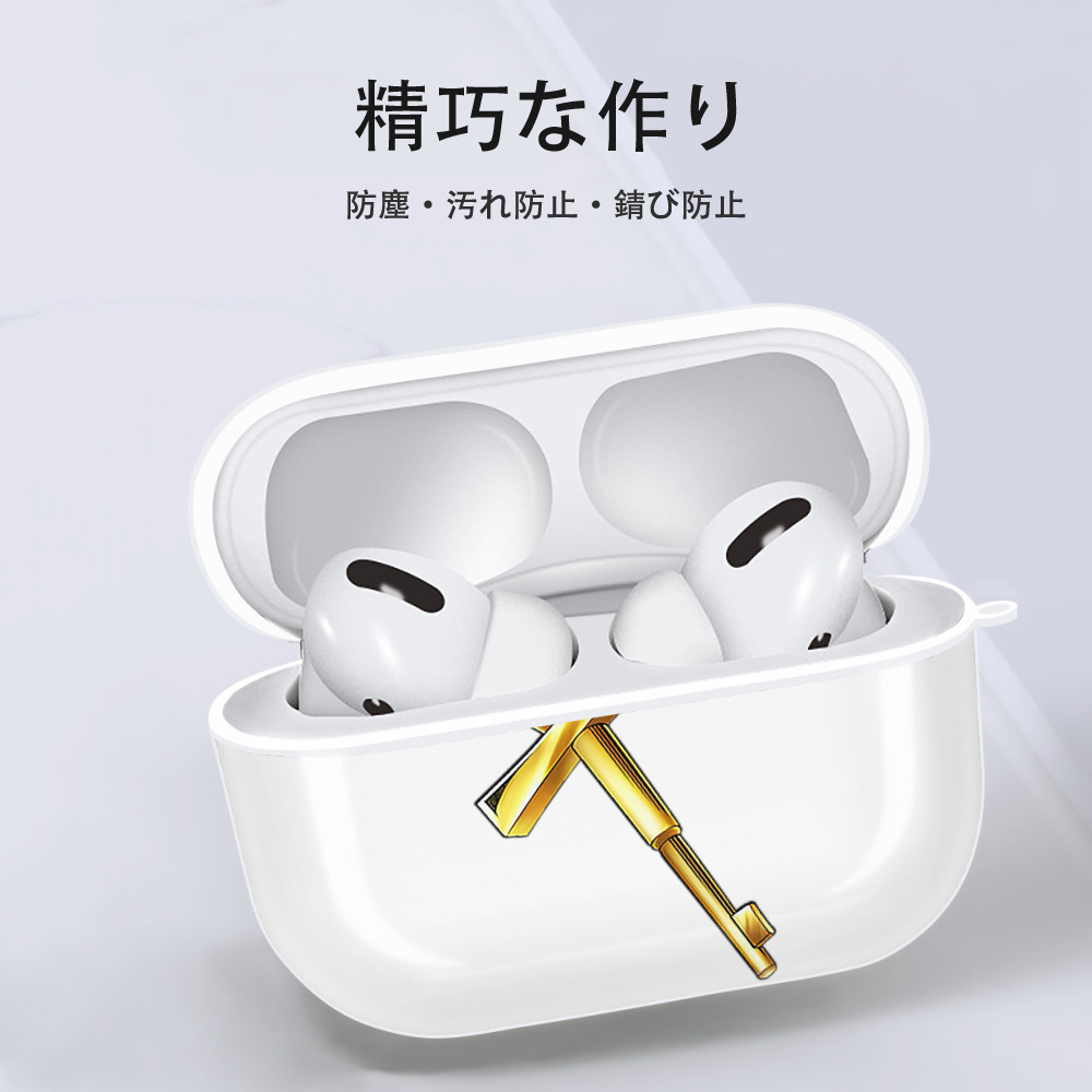 遊☆戯☆王 Yu-Gi-Oh! 【AirPods Pro用】ハードシェル保護ケース 耐衝撃・防指紋・カラビナ付き商品仕様