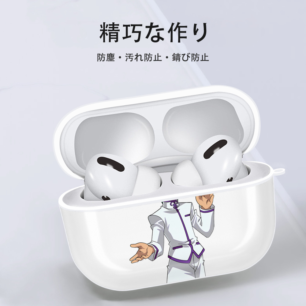 遊☆戯☆王 Yu-Gi-Oh! 【AirPods Pro用】ハードシェル保護ケース 耐衝撃・防指紋・カラビナ付き商品仕様