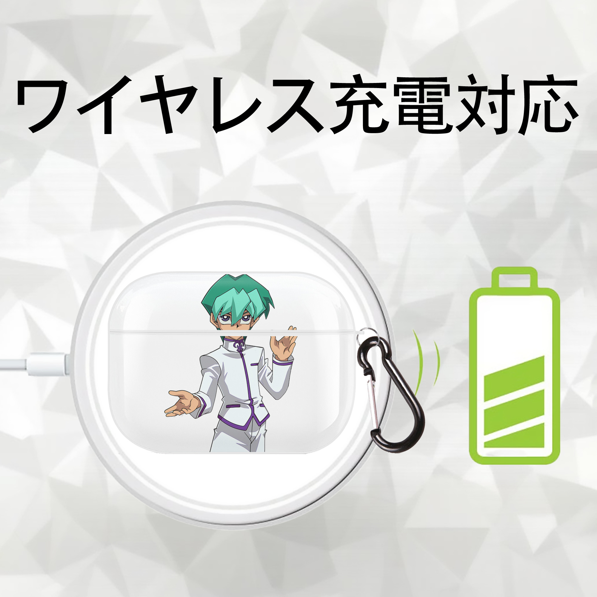遊☆戯☆王 Yu-Gi-Oh! 【AirPods Pro用】ハードシェル保護ケース 耐衝撃・防指紋・カラビナ付き商品仕様