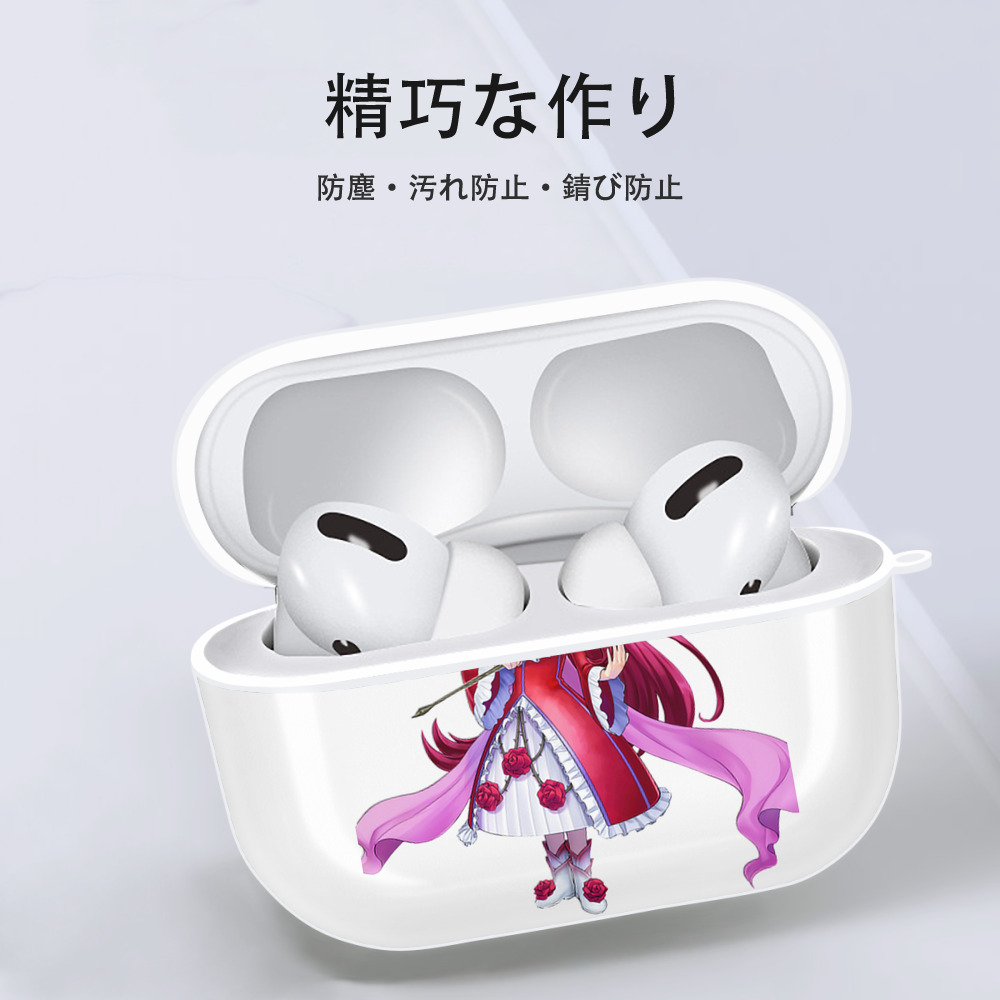 遊☆戯☆王 Yu-Gi-Oh! 【AirPods Pro用】ハードシェル保護ケース 耐衝撃・防指紋・カラビナ付き商品仕様