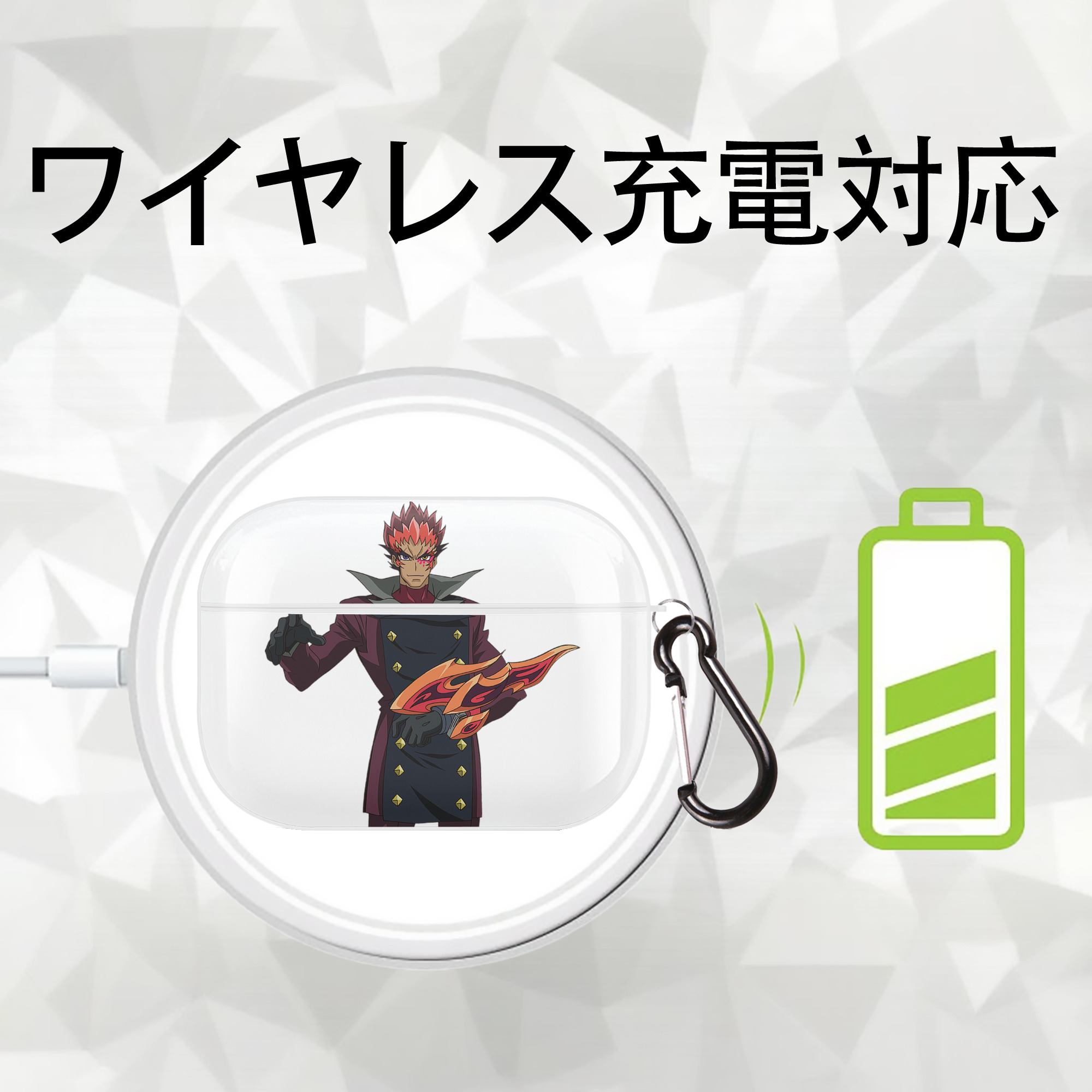 遊☆戯☆王 Yu-Gi-Oh! 【AirPods Pro用】ハードシェル保護ケース 耐衝撃・防指紋・カラビナ付き商品仕様