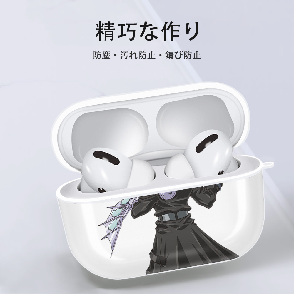遊☆戯☆王 Yu-Gi-Oh! 【AirPods Pro用】ハードシェル保護ケース 耐衝撃・防指紋・カラビナ付き商品仕様