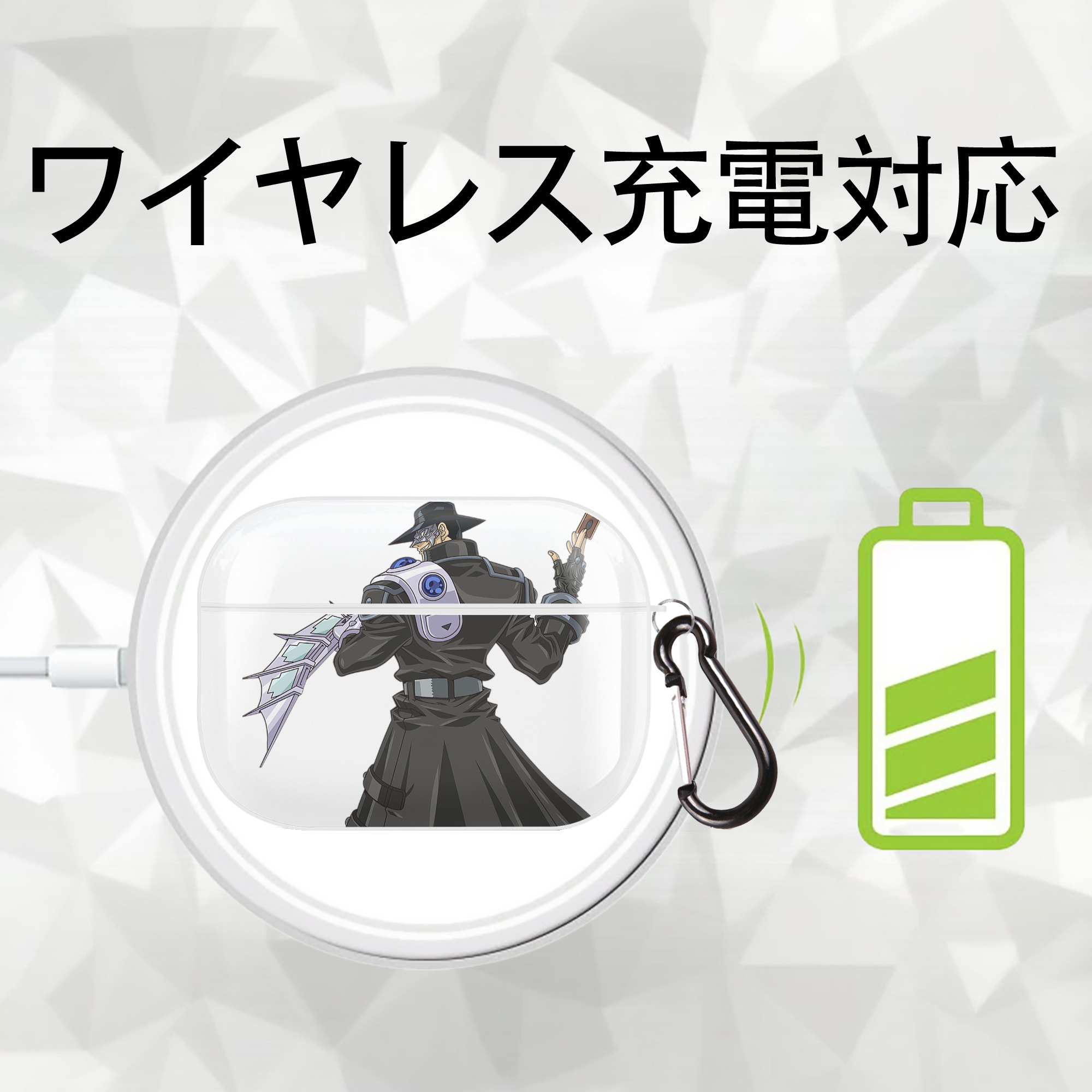 遊☆戯☆王 Yu-Gi-Oh! 【AirPods Pro用】ハードシェル保護ケース 耐衝撃・防指紋・カラビナ付き商品仕様