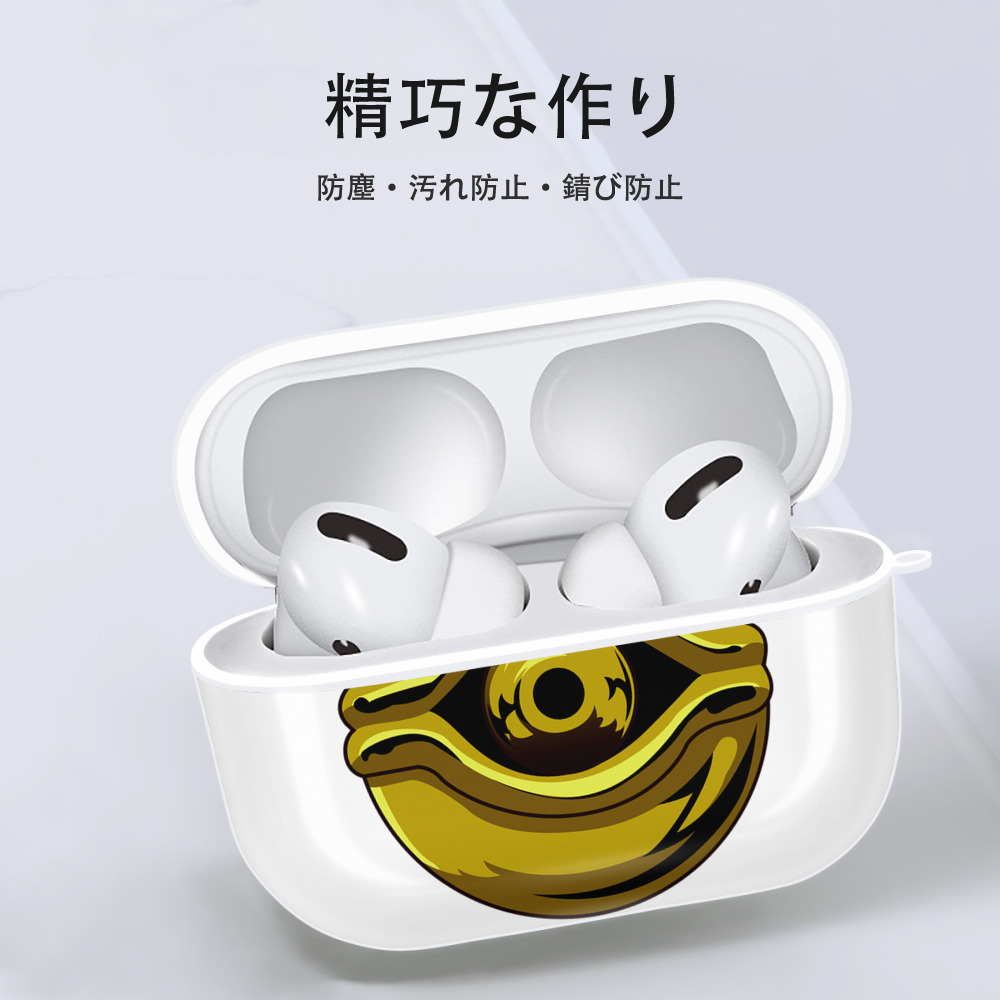 遊☆戯☆王 Yu-Gi-Oh! 【AirPods Pro用】ハードシェル保護ケース 耐衝撃・防指紋・カラビナ付き商品仕様