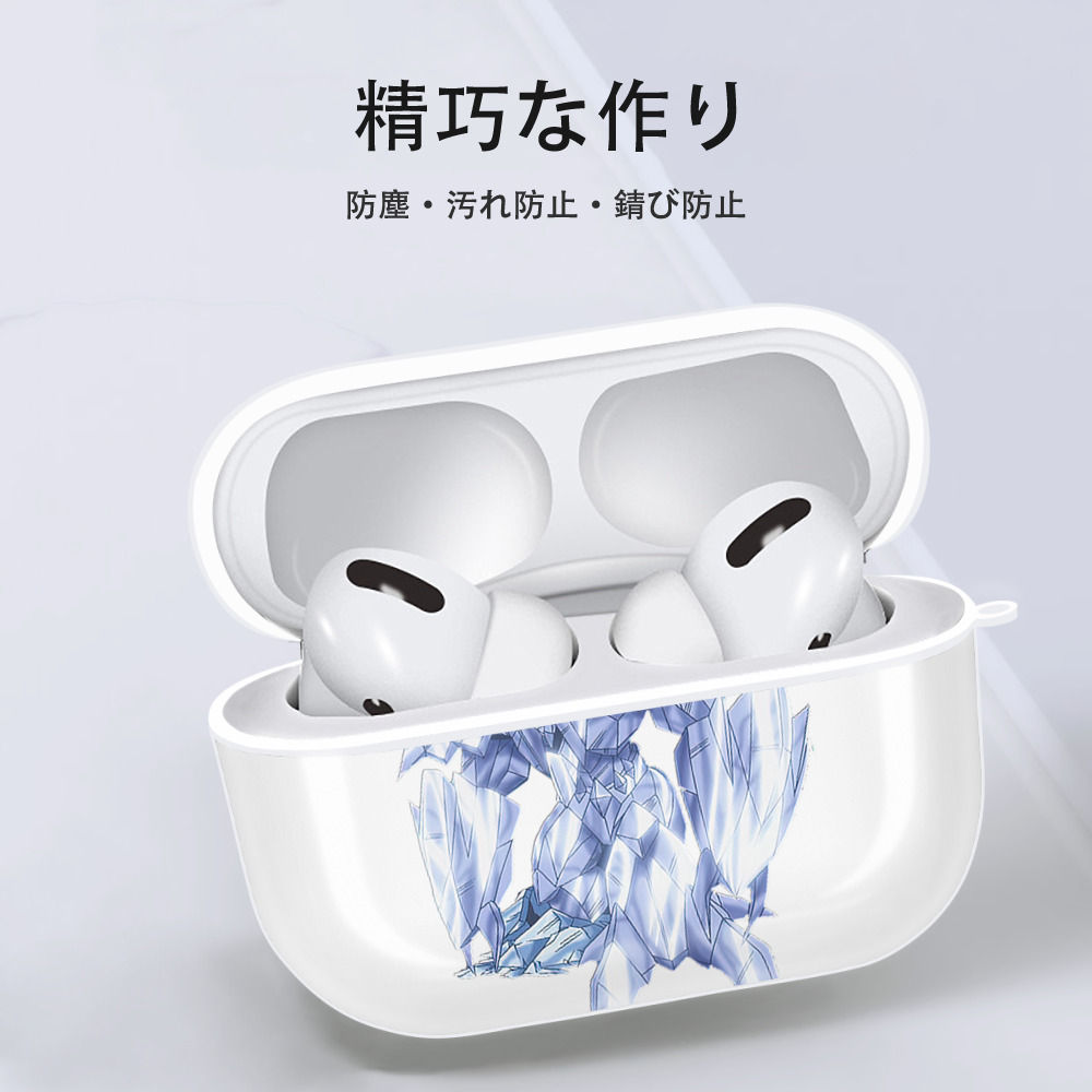 遊☆戯☆王 Yu-Gi-Oh! 【AirPods Pro用】ハードシェル保護ケース 耐衝撃・防指紋・カラビナ付き商品仕様