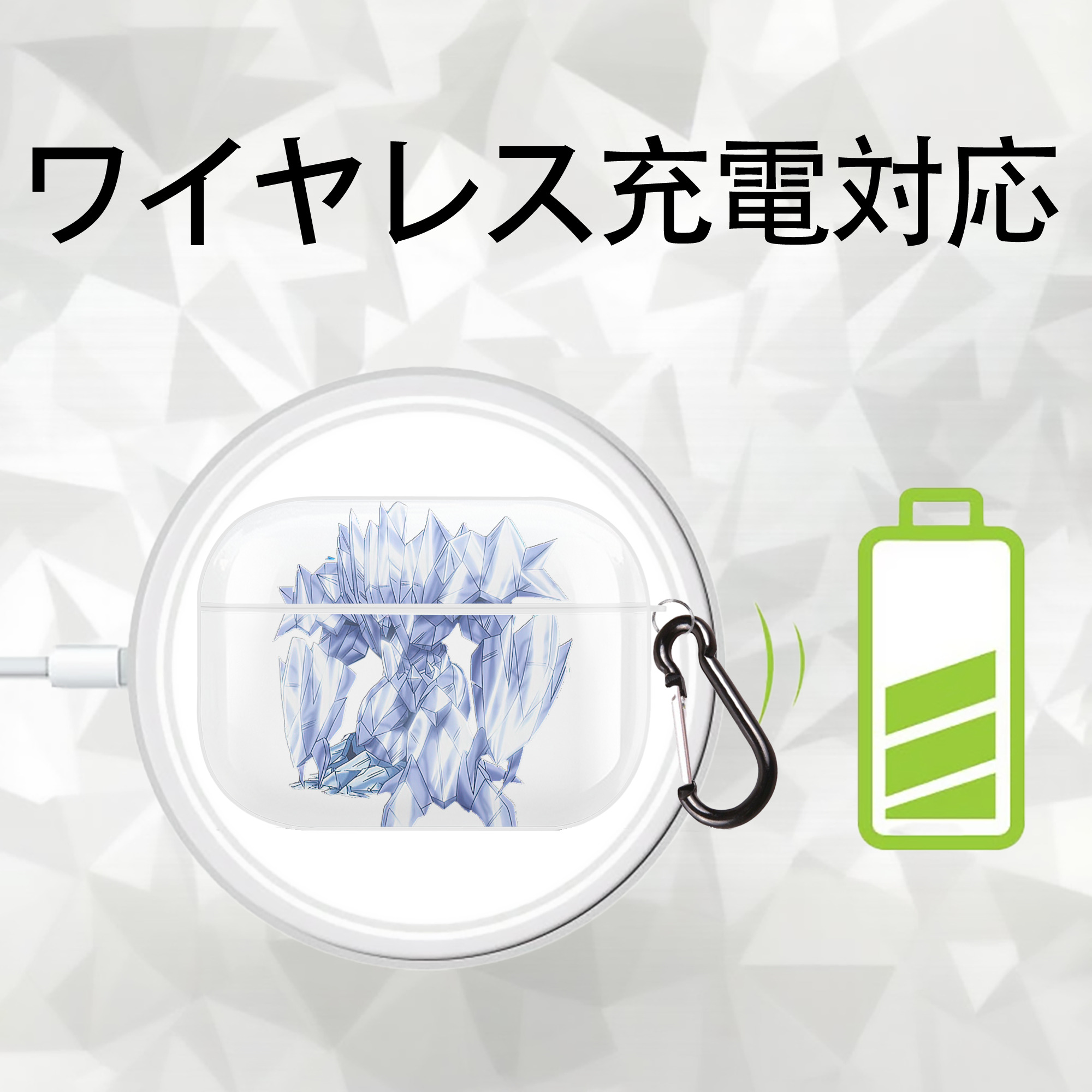 遊☆戯☆王 Yu-Gi-Oh! 【AirPods Pro用】ハードシェル保護ケース 耐衝撃・防指紋・カラビナ付き商品仕様