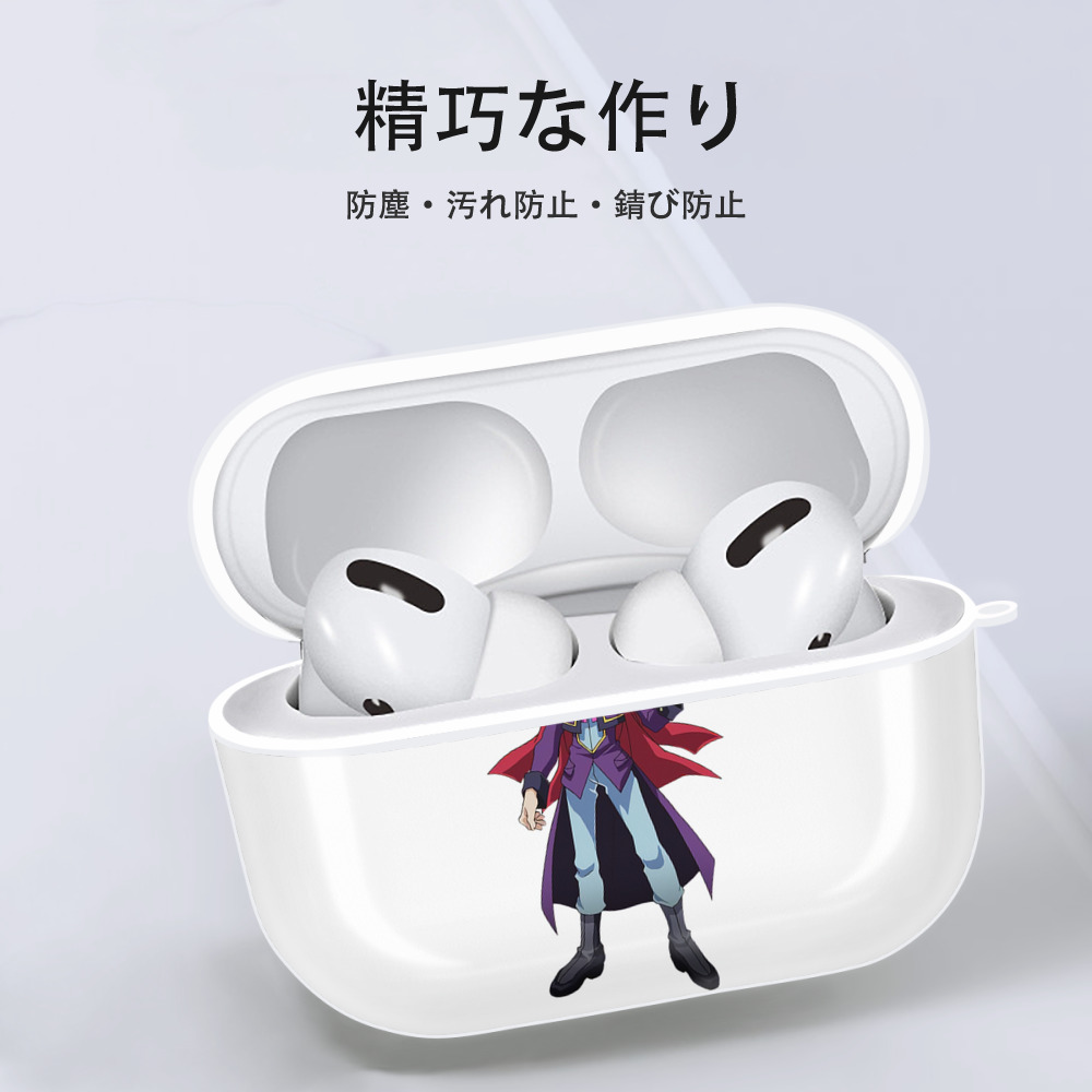 遊☆戯☆王 Yu-Gi-Oh! 【AirPods Pro用】ハードシェル保護ケース 耐衝撃・防指紋・カラビナ付き商品仕様