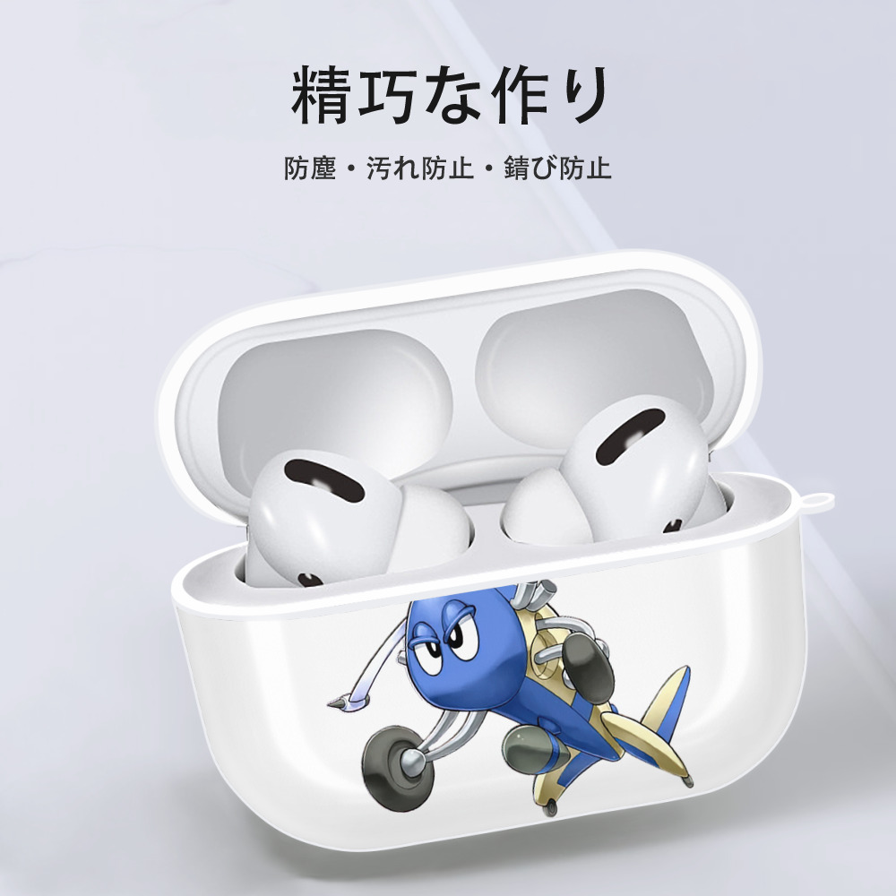 遊☆戯☆王 Yu-Gi-Oh! 【AirPods Pro用】ハードシェル保護ケース 耐衝撃・防指紋・カラビナ付き商品仕様