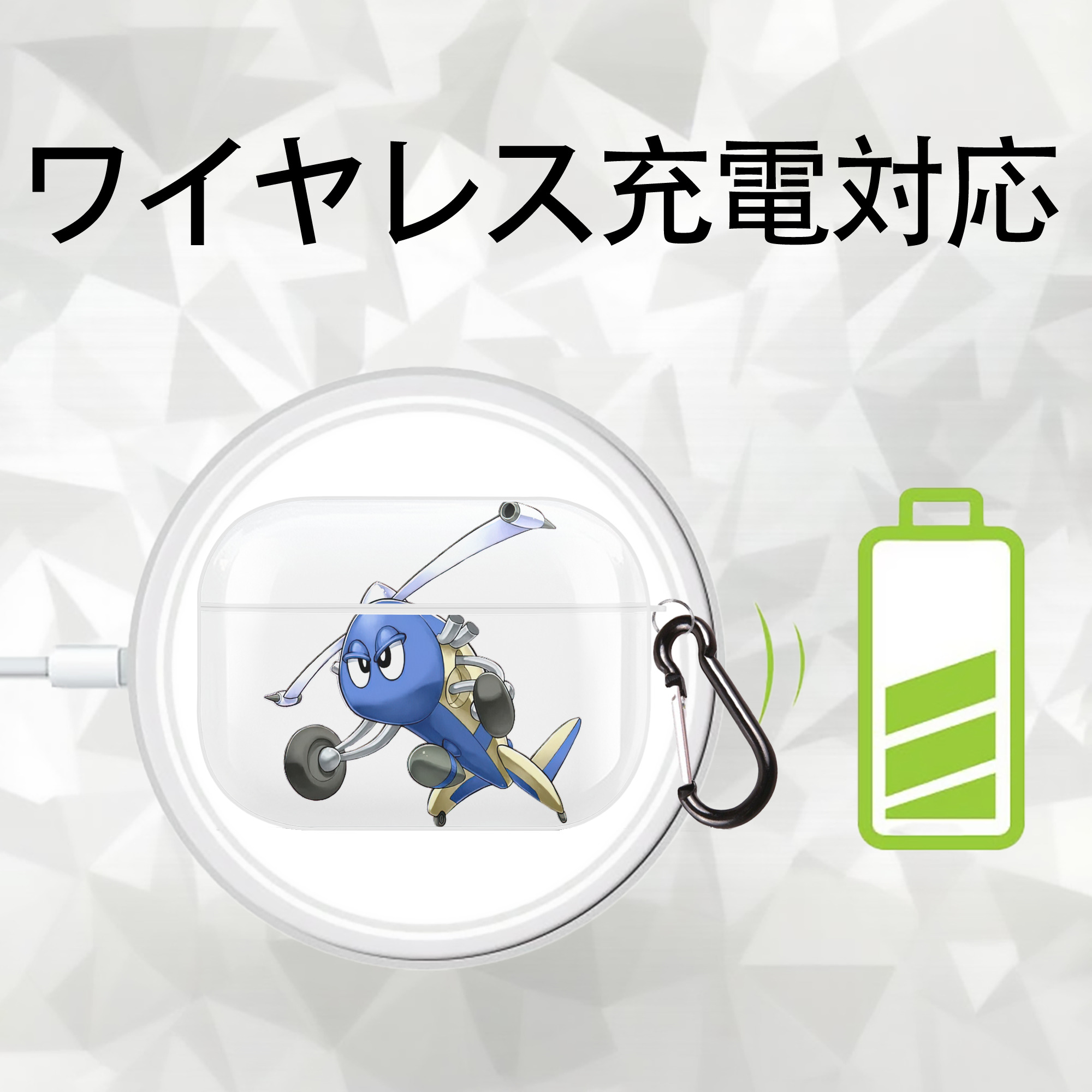 遊☆戯☆王 Yu-Gi-Oh! 【AirPods Pro用】ハードシェル保護ケース 耐衝撃・防指紋・カラビナ付き商品仕様