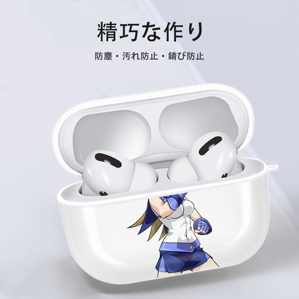 遊☆戯☆王 Yu-Gi-Oh! 【AirPods Pro用】ハードシェル保護ケース 耐衝撃・防指紋・カラビナ付き商品仕様