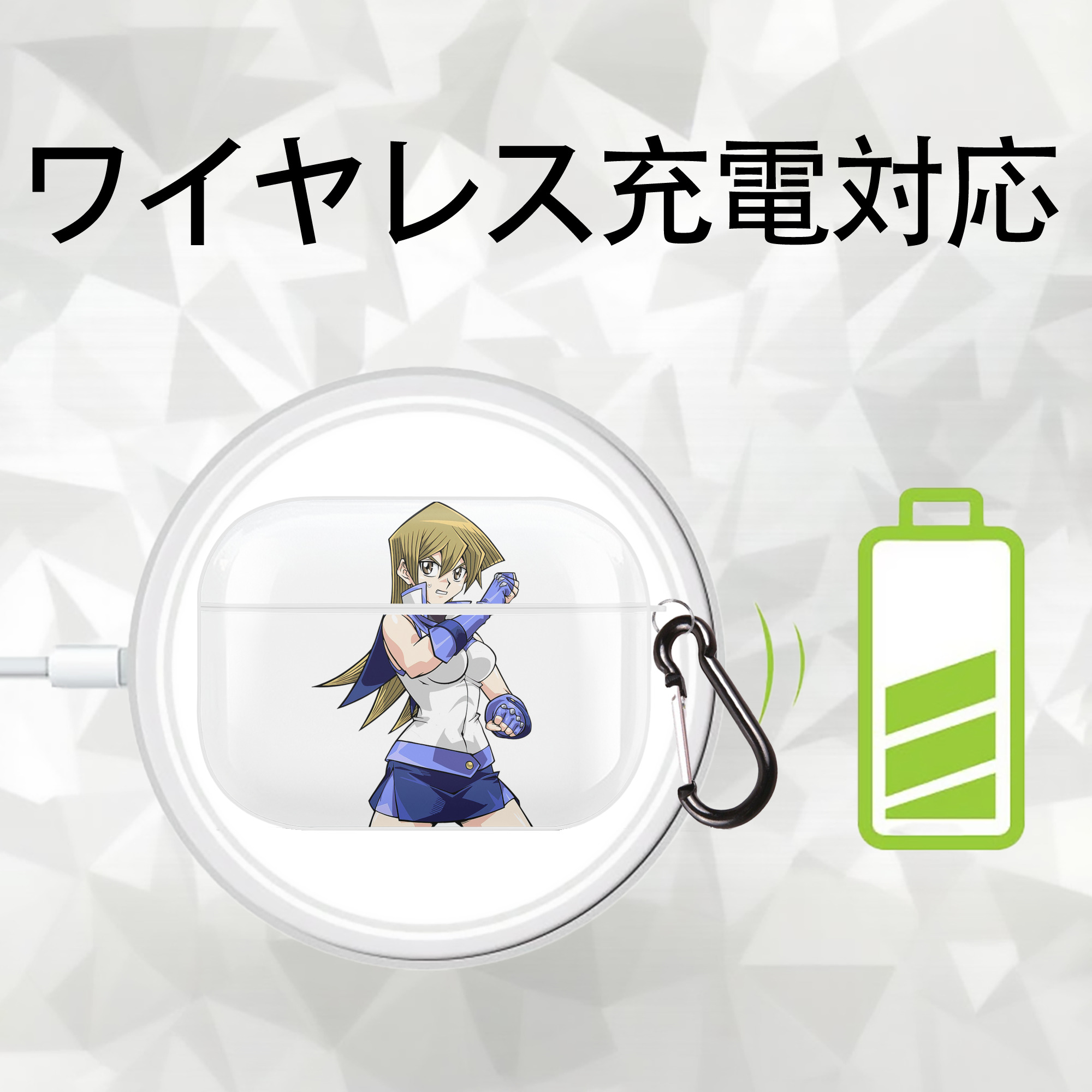 遊☆戯☆王 Yu-Gi-Oh! 【AirPods Pro用】ハードシェル保護ケース 耐衝撃・防指紋・カラビナ付き商品仕様