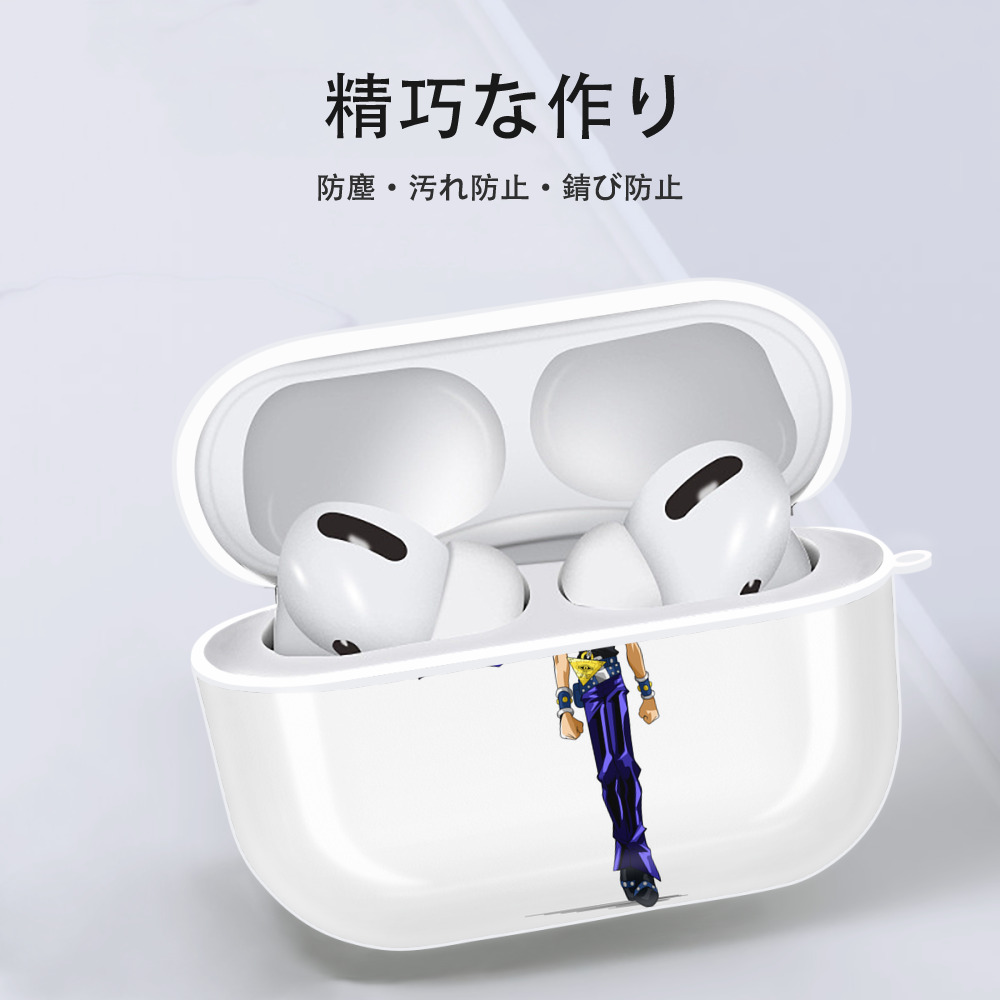 遊☆戯☆王 Yu-Gi-Oh! 【AirPods Pro用】ハードシェル保護ケース 耐衝撃・防指紋・カラビナ付き商品仕様