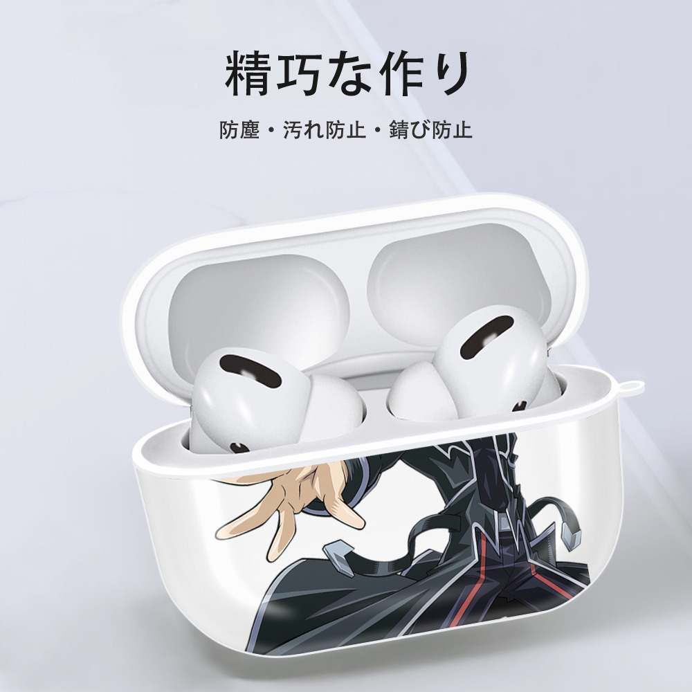 遊☆戯☆王 Yu-Gi-Oh! 【AirPods Pro用】ハードシェル保護ケース 耐衝撃・防指紋・カラビナ付き商品仕様