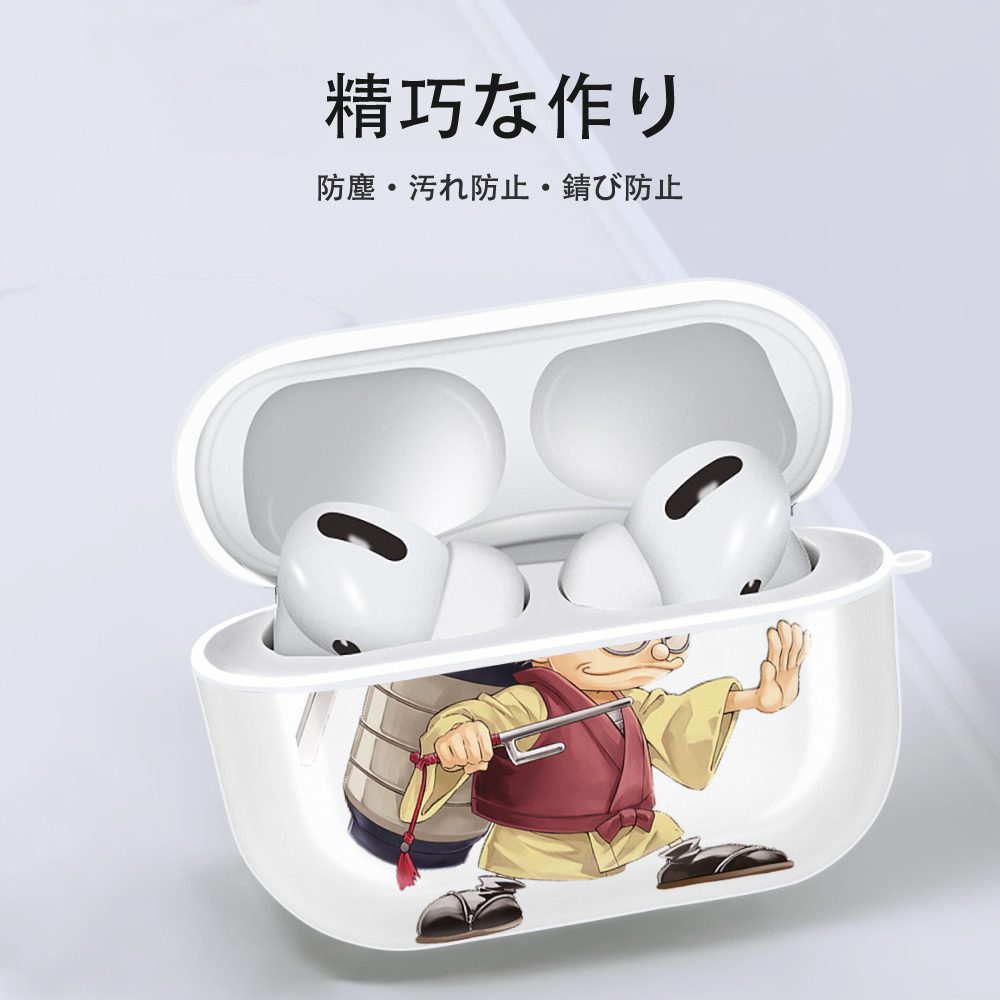 遊☆戯☆王 Yu-Gi-Oh! 【AirPods Pro用】ハードシェル保護ケース 耐衝撃・防指紋・カラビナ付き商品仕様