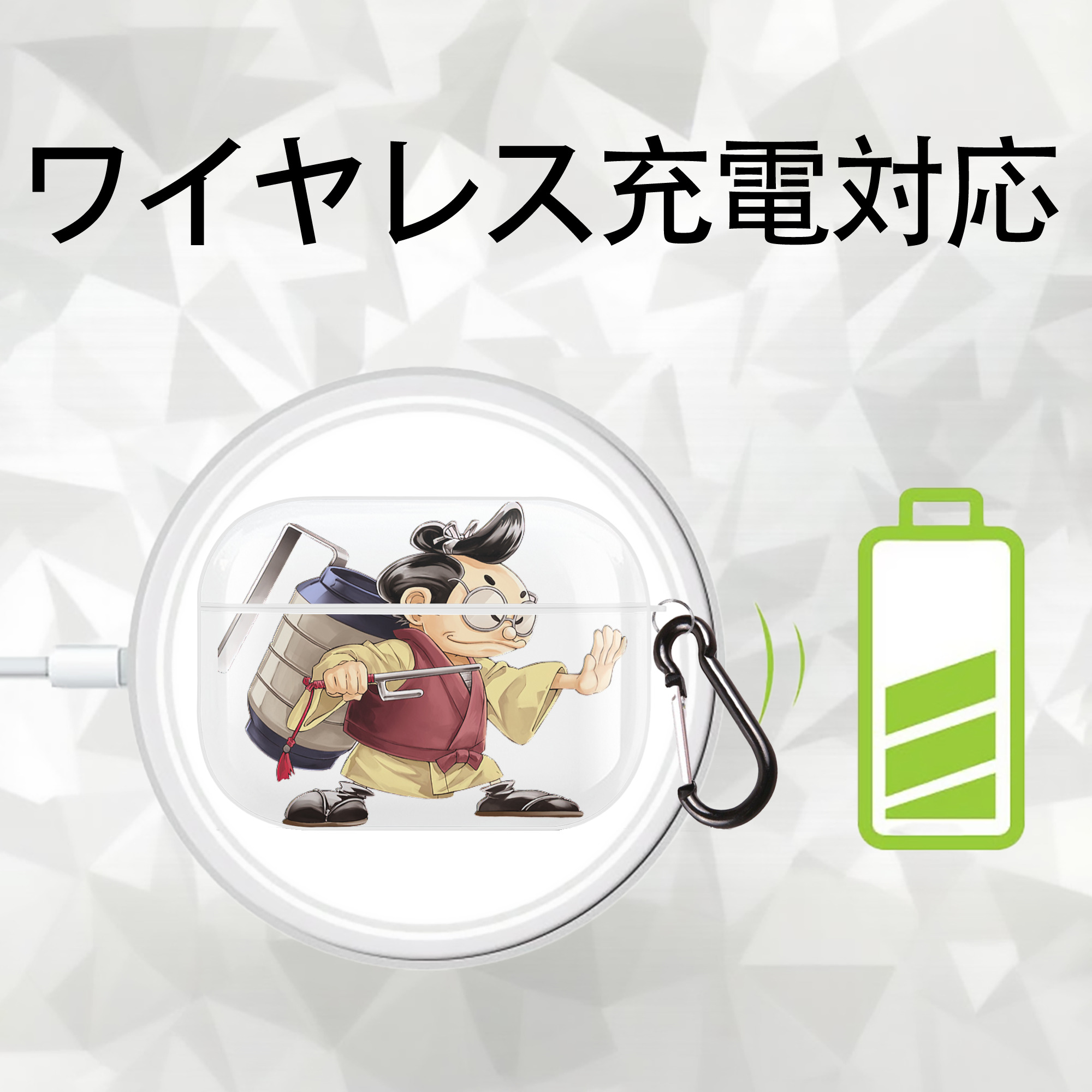 遊☆戯☆王 Yu-Gi-Oh! 【AirPods Pro用】ハードシェル保護ケース 耐衝撃・防指紋・カラビナ付き商品仕様