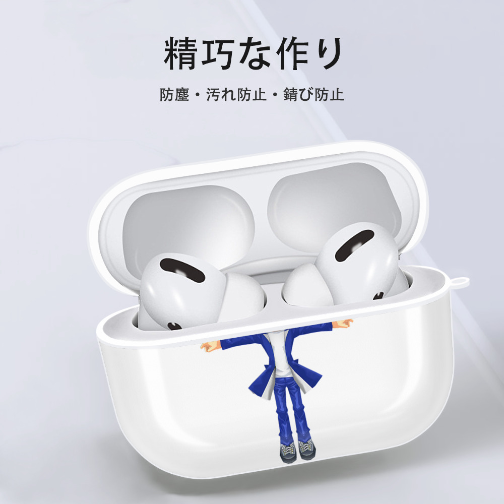 遊☆戯☆王 Yu-Gi-Oh! 【AirPods Pro用】ハードシェル保護ケース 耐衝撃・防指紋・カラビナ付き商品仕様