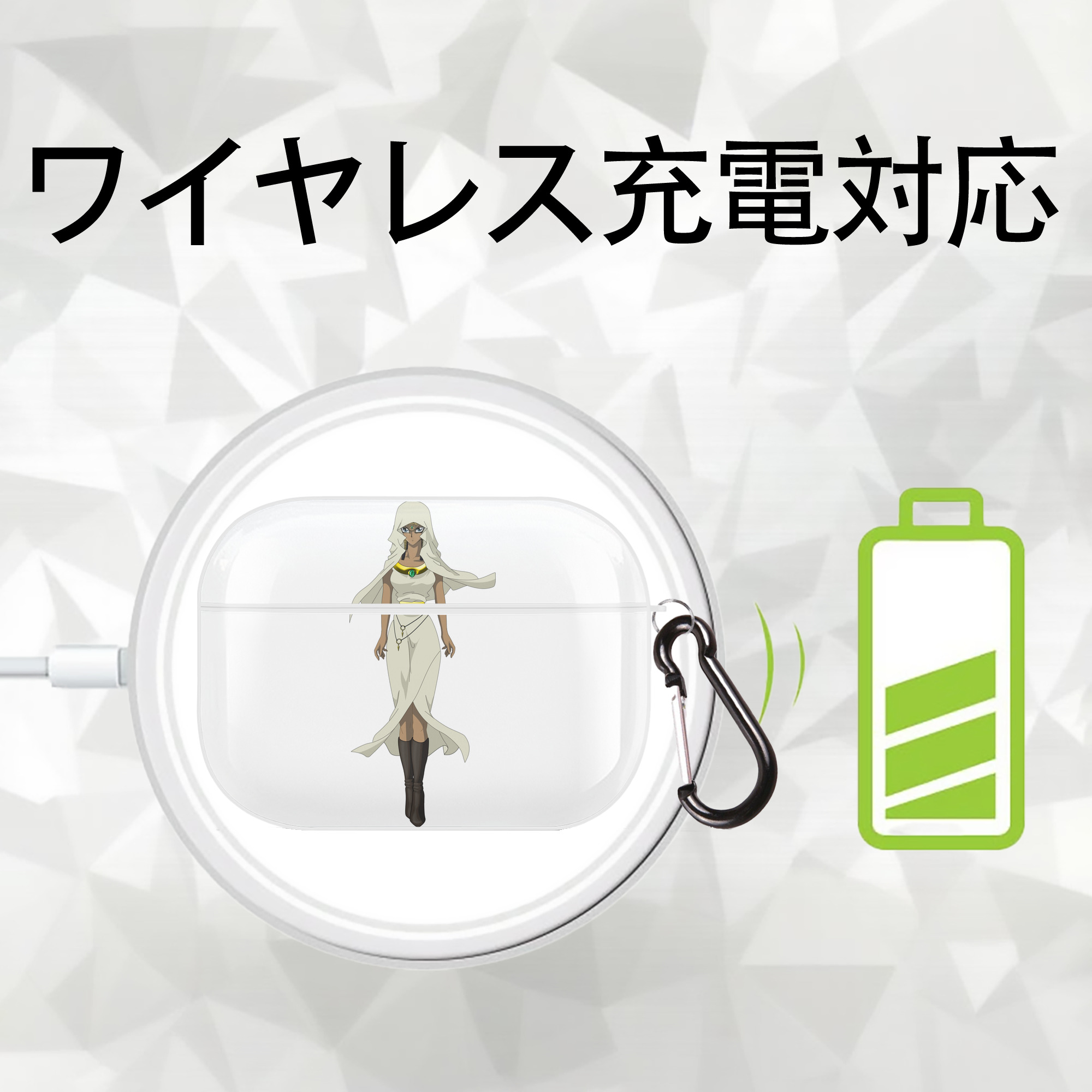 遊☆戯☆王 Yu-Gi-Oh! 【AirPods Pro用】ハードシェル保護ケース 耐衝撃・防指紋・カラビナ付き商品仕様