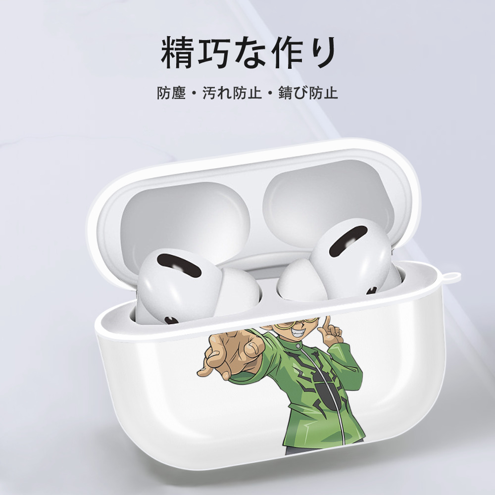 遊☆戯☆王 Yu-Gi-Oh! 【AirPods Pro用】ハードシェル保護ケース 耐衝撃・防指紋・カラビナ付き商品仕様
