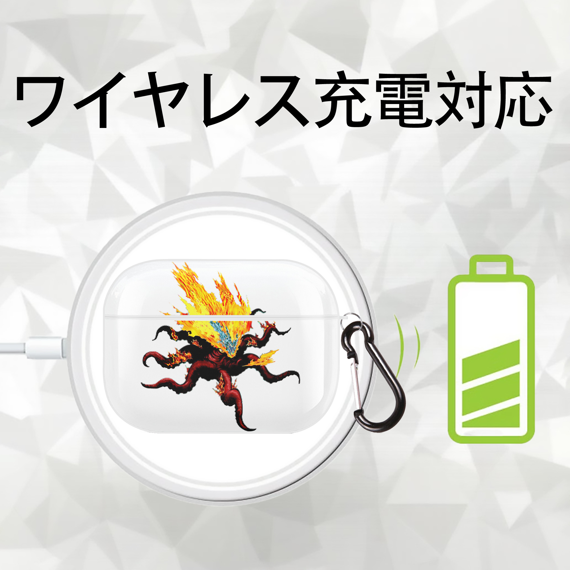 遊☆戯☆王 Yu-Gi-Oh! 【AirPods Pro用】ハードシェル保護ケース 耐衝撃・防指紋・カラビナ付き商品仕様