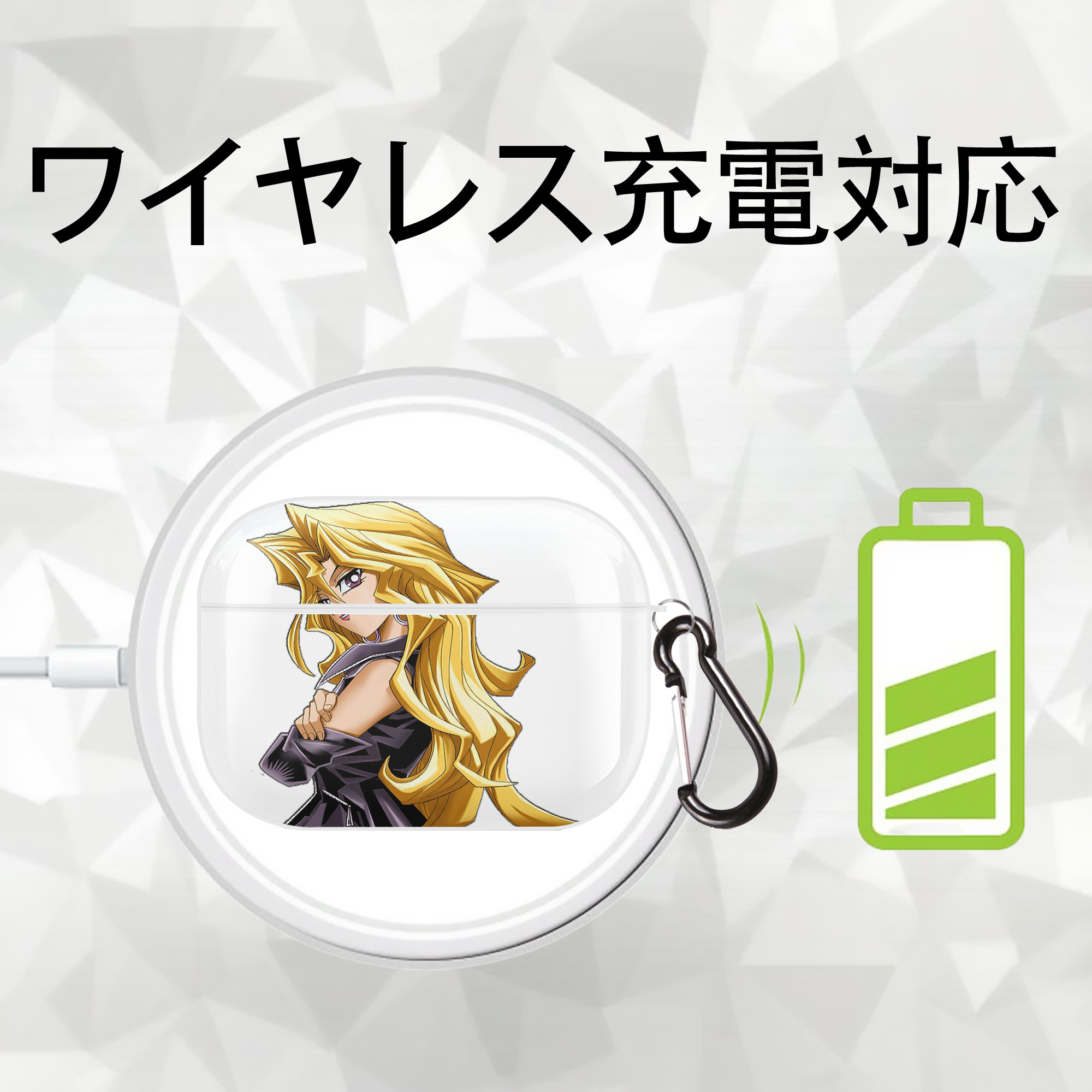 遊☆戯☆王 Yu-Gi-Oh! 【AirPods Pro用】ハードシェル保護ケース 耐衝撃・防指紋・カラビナ付き商品仕様