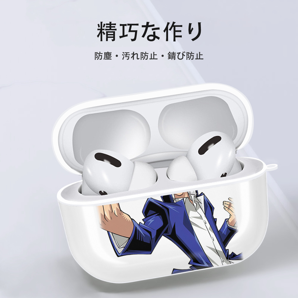 遊☆戯☆王 Yu-Gi-Oh! 【AirPods Pro用】ハードシェル保護ケース 耐衝撃・防指紋・カラビナ付き商品仕様