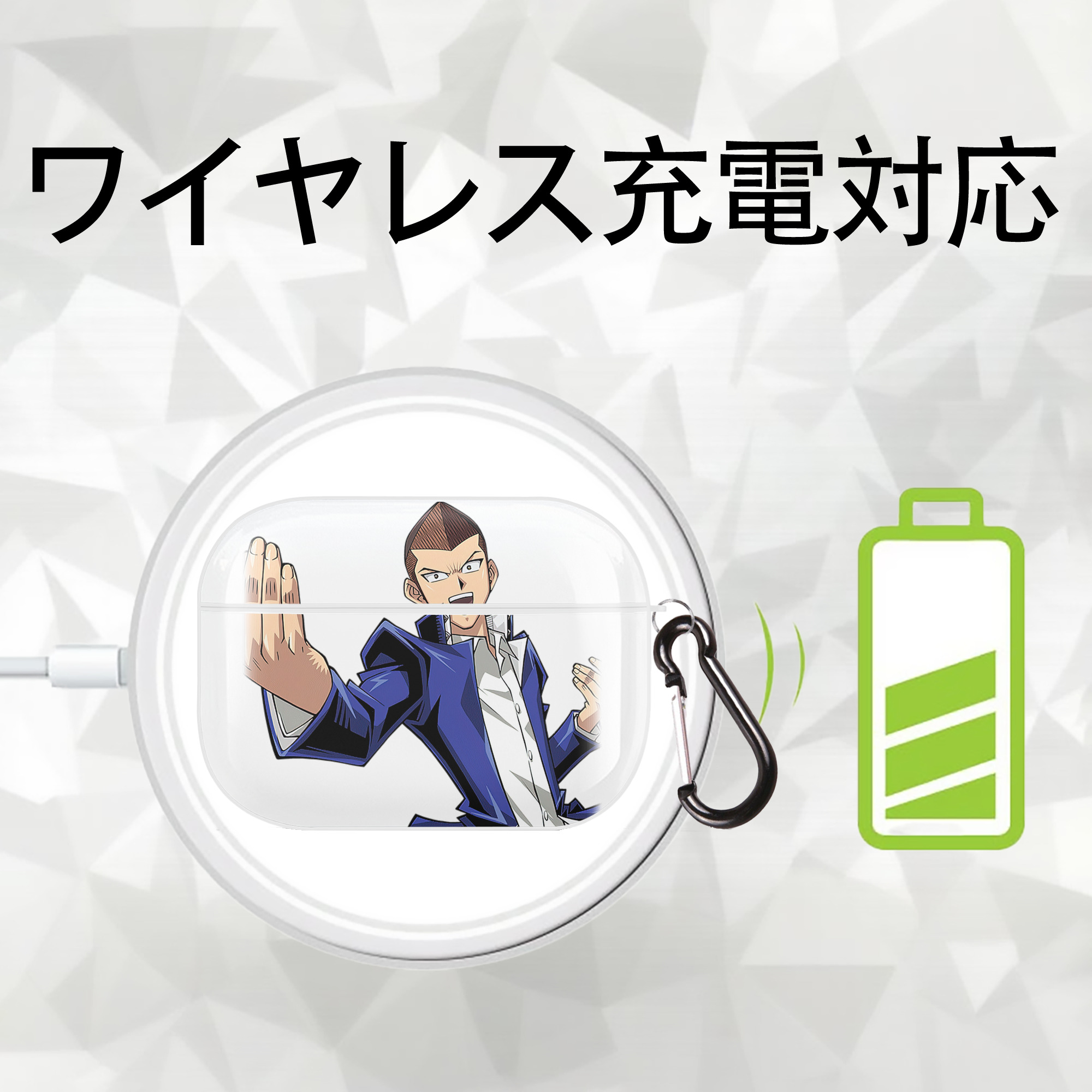 遊☆戯☆王 Yu-Gi-Oh! 【AirPods Pro用】ハードシェル保護ケース 耐衝撃・防指紋・カラビナ付き商品仕様