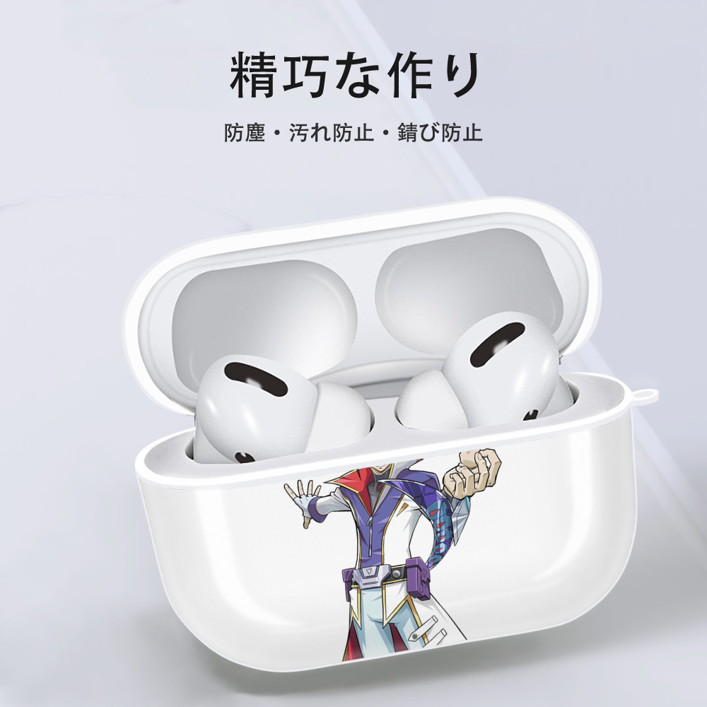 遊☆戯☆王 Yu-Gi-Oh! 【AirPods Pro用】ハードシェル保護ケース 耐衝撃・防指紋・カラビナ付き商品仕様