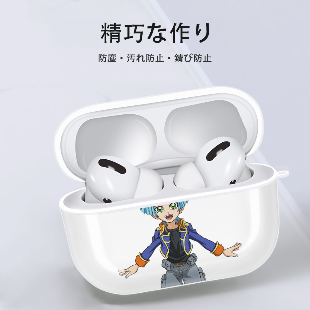 遊☆戯☆王 Yu-Gi-Oh! 【AirPods Pro用】ハードシェル保護ケース 耐衝撃・防指紋・カラビナ付き商品仕様