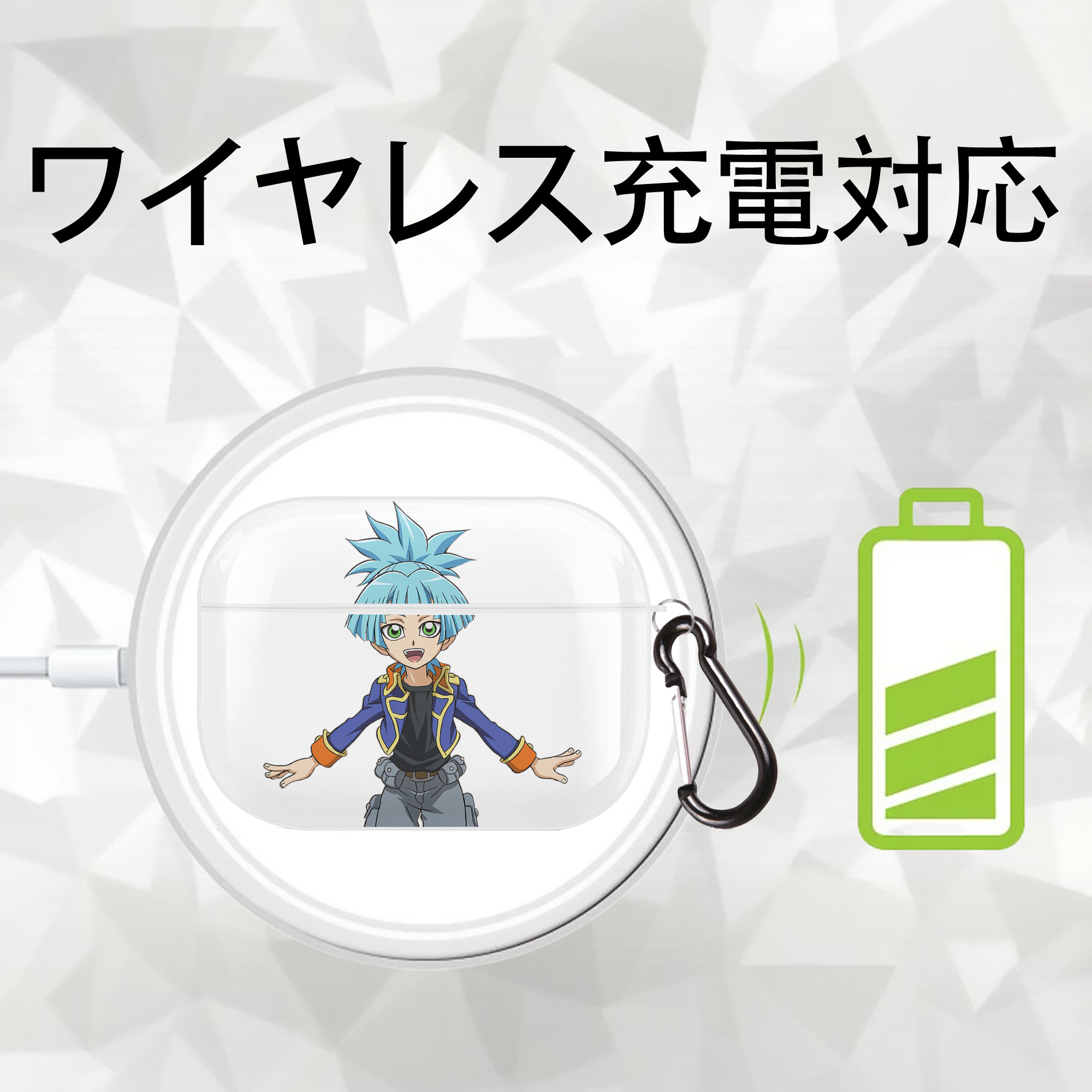 遊☆戯☆王 Yu-Gi-Oh! 【AirPods Pro用】ハードシェル保護ケース 耐衝撃・防指紋・カラビナ付き商品仕様