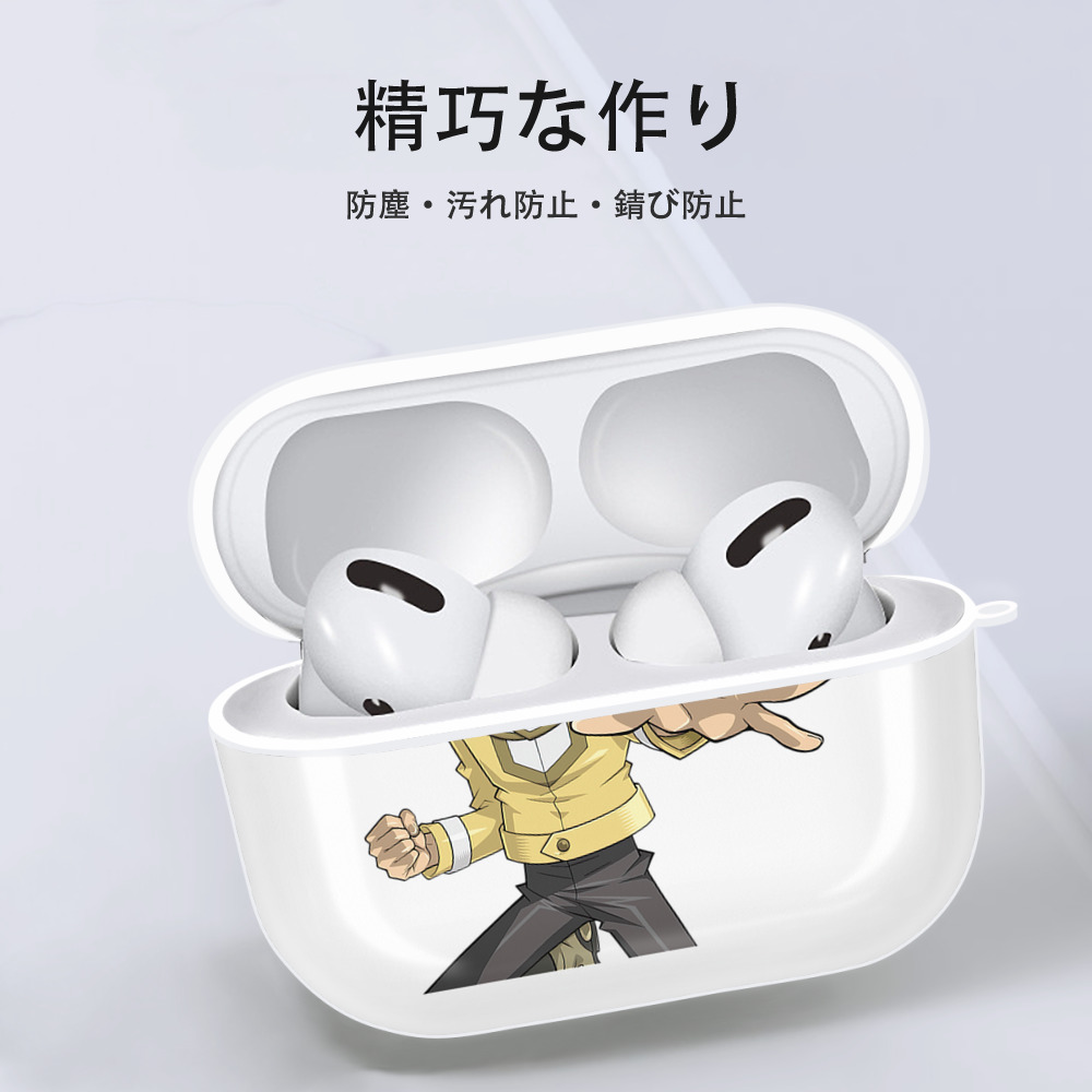 遊☆戯☆王 Yu-Gi-Oh! 【AirPods Pro用】ハードシェル保護ケース 耐衝撃・防指紋・カラビナ付き商品仕様