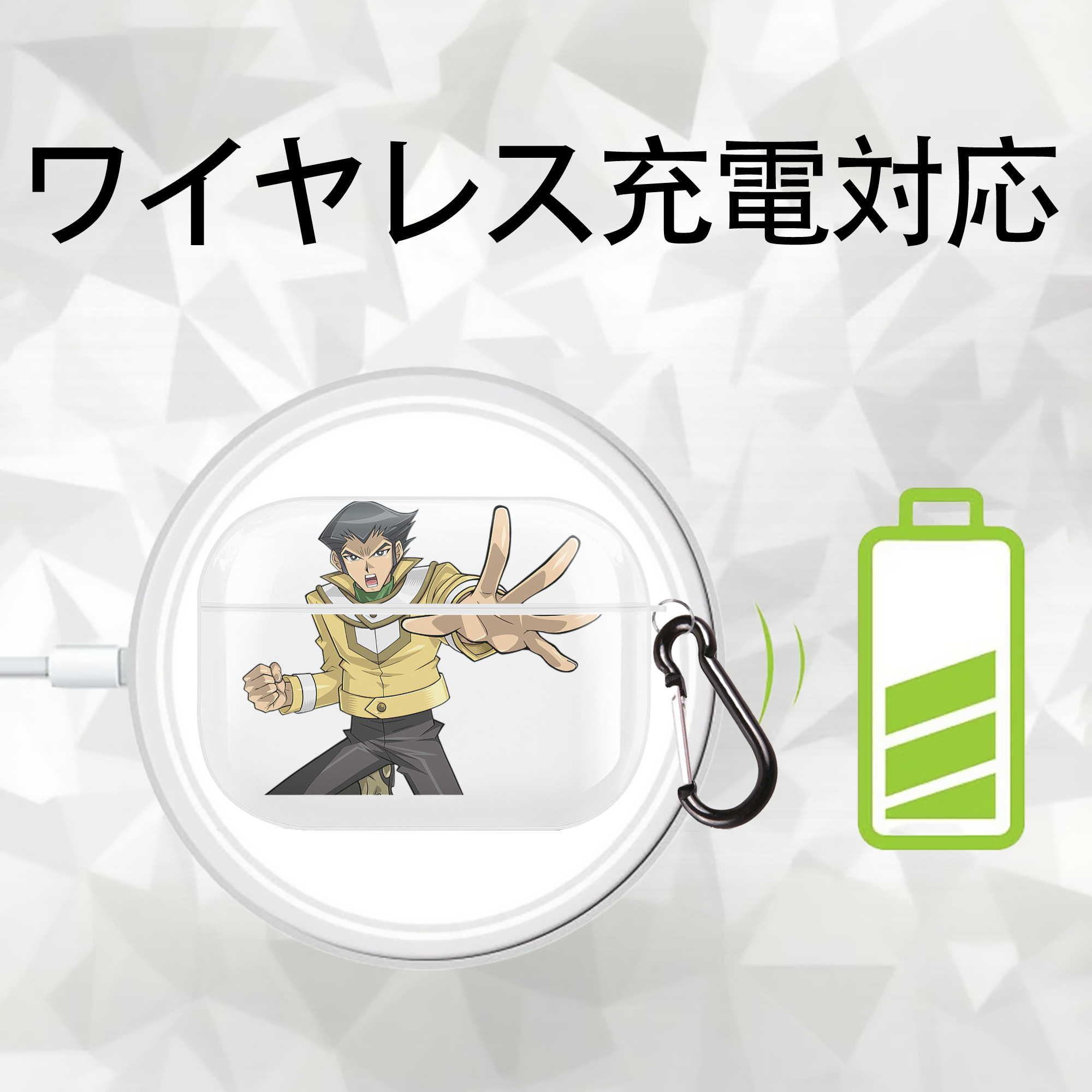 遊☆戯☆王 Yu-Gi-Oh! 【AirPods Pro用】ハードシェル保護ケース 耐衝撃・防指紋・カラビナ付き商品仕様