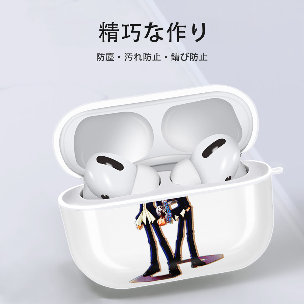 遊☆戯☆王 Yu-Gi-Oh! 【AirPods Pro用】ハードシェル保護ケース 耐衝撃・防指紋・カラビナ付き商品仕様
