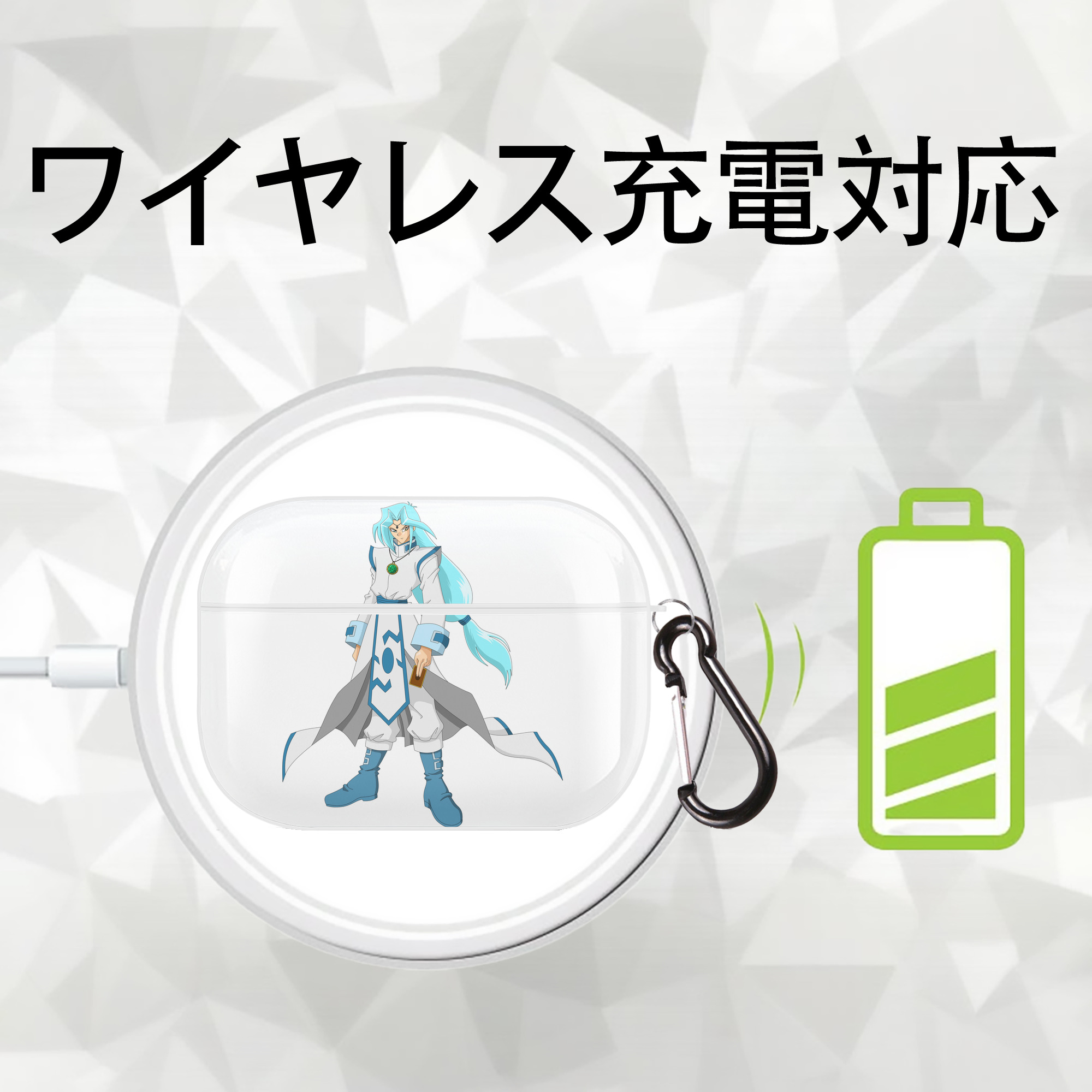 遊☆戯☆王 Yu-Gi-Oh! 【AirPods Pro用】ハードシェル保護ケース 耐衝撃・防指紋・カラビナ付き商品仕様