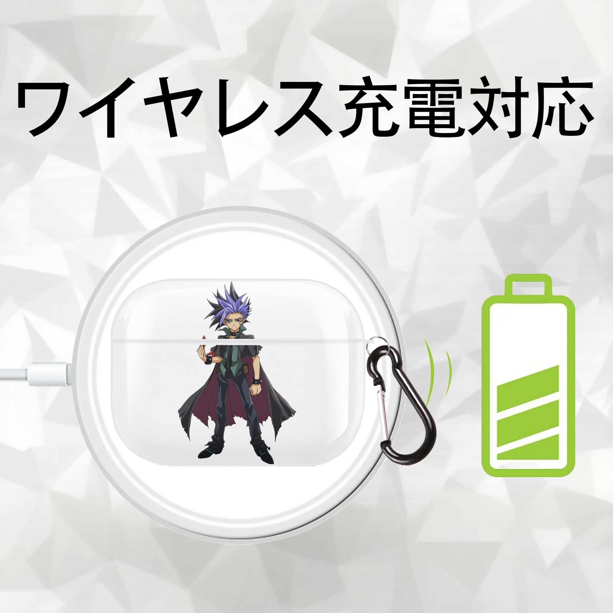 遊☆戯☆王 Yu-Gi-Oh! 【AirPods Pro用】ハードシェル保護ケース 耐衝撃・防指紋・カラビナ付き商品仕様