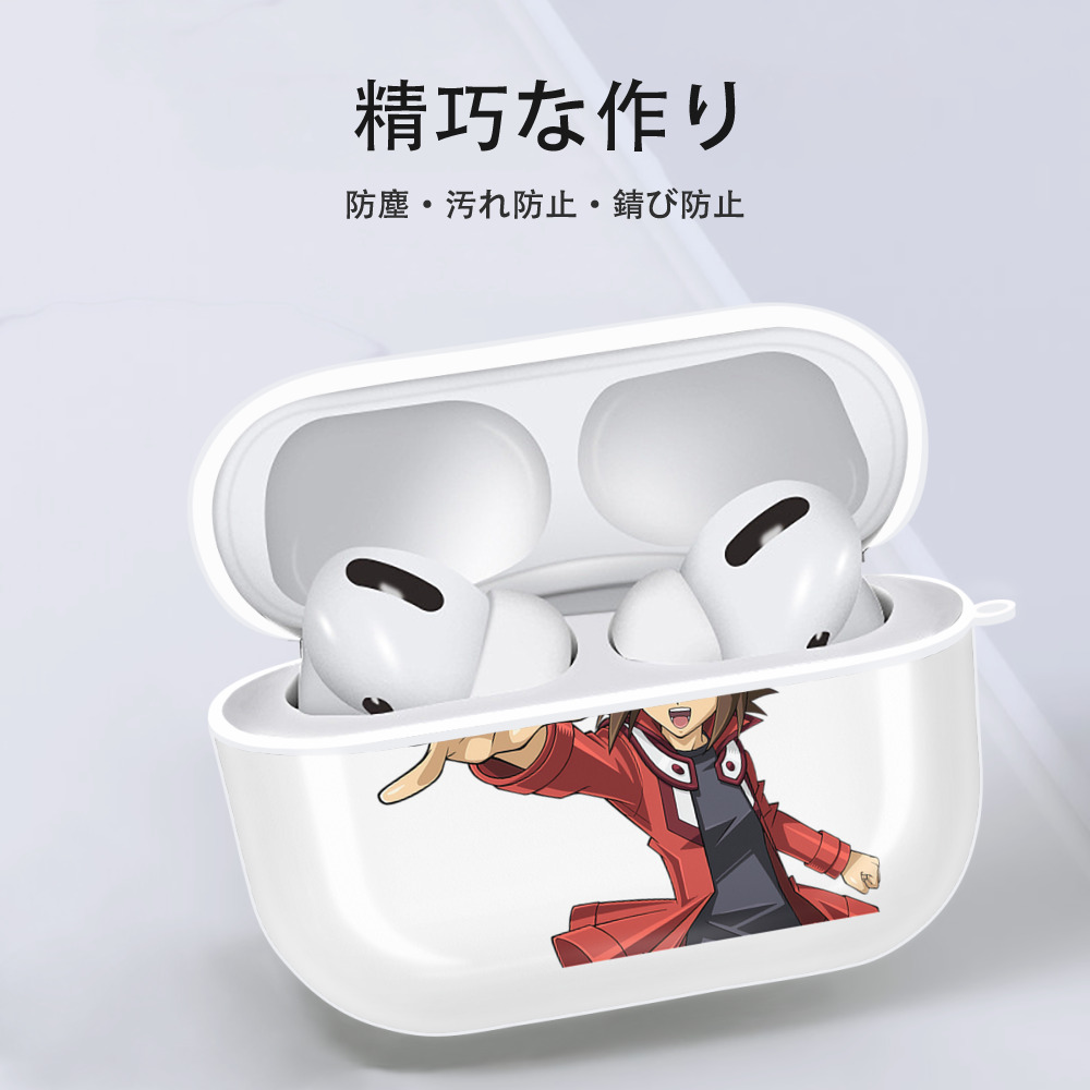 遊☆戯☆王 Yu-Gi-Oh! 【AirPods Pro用】ハードシェル保護ケース 耐衝撃・防指紋・カラビナ付き商品仕様