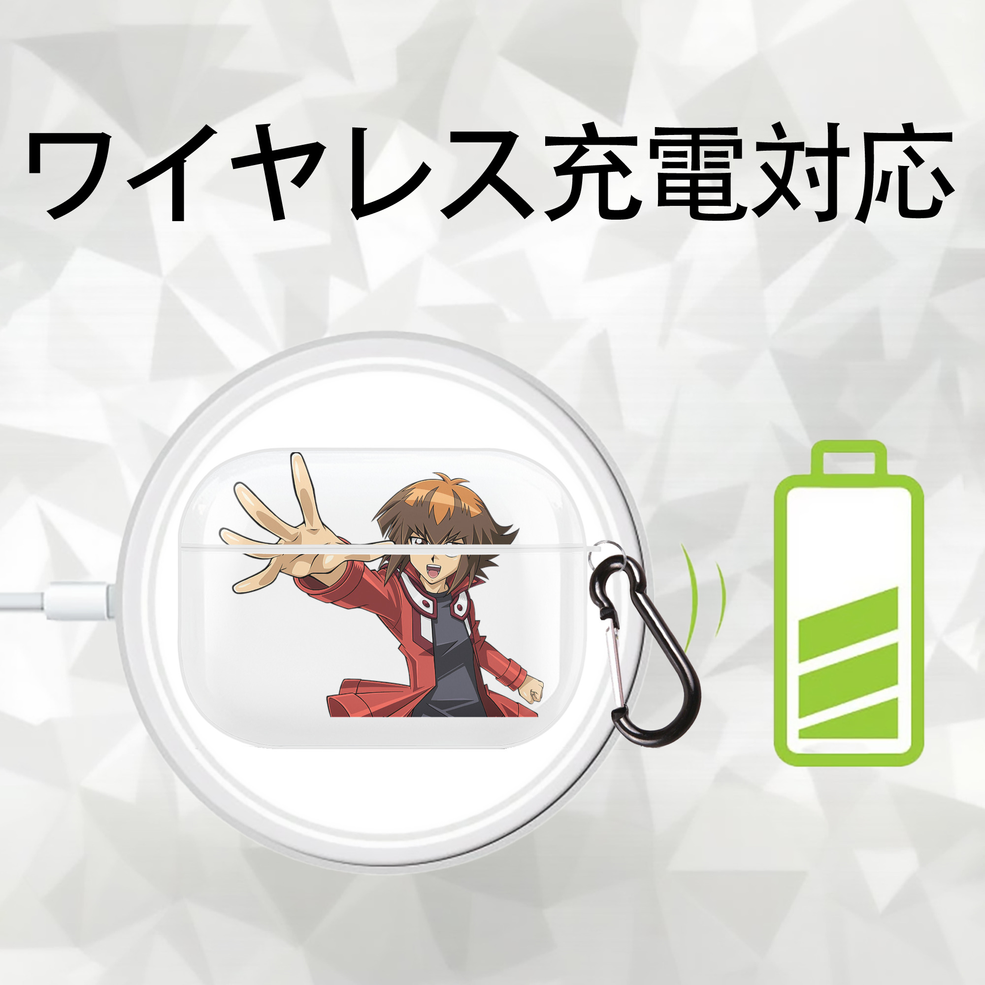 遊☆戯☆王 Yu-Gi-Oh! 【AirPods Pro用】ハードシェル保護ケース 耐衝撃・防指紋・カラビナ付き商品仕様