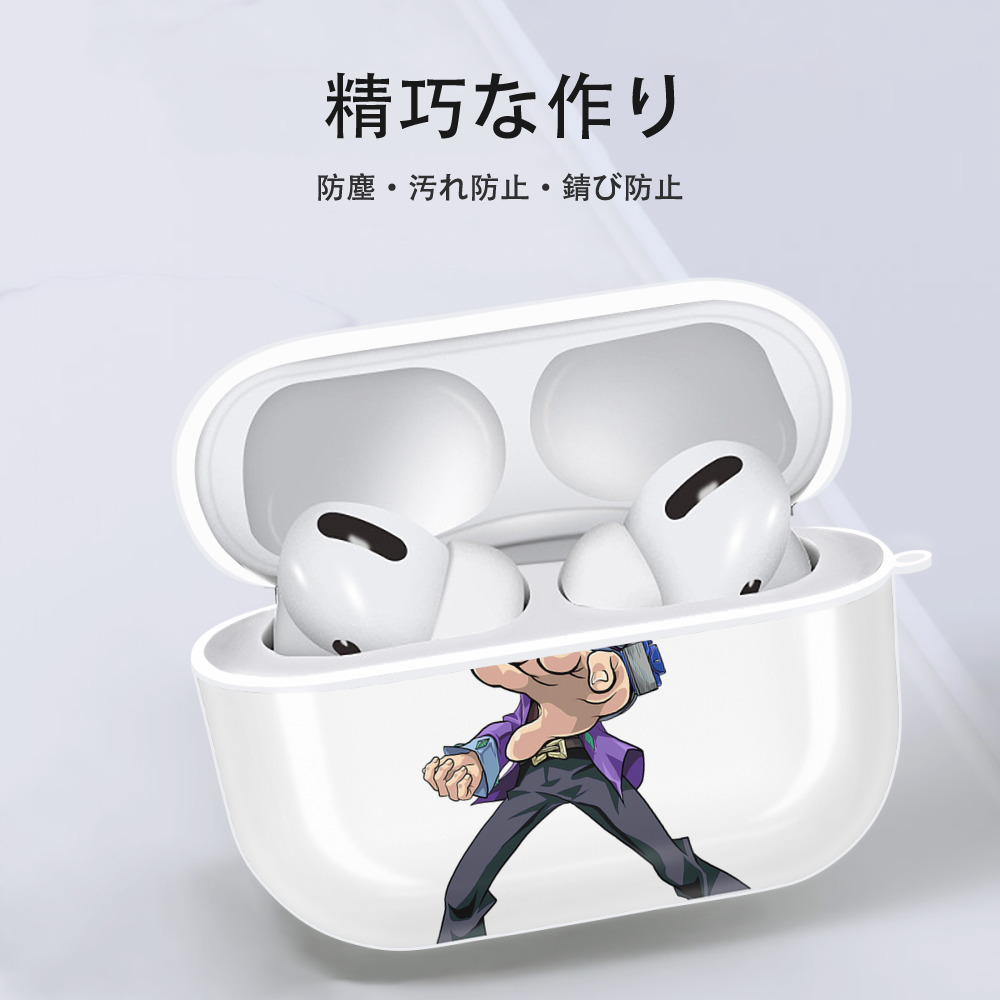遊☆戯☆王 Yu-Gi-Oh! 【AirPods Pro用】ハードシェル保護ケース 耐衝撃・防指紋・カラビナ付き商品仕様