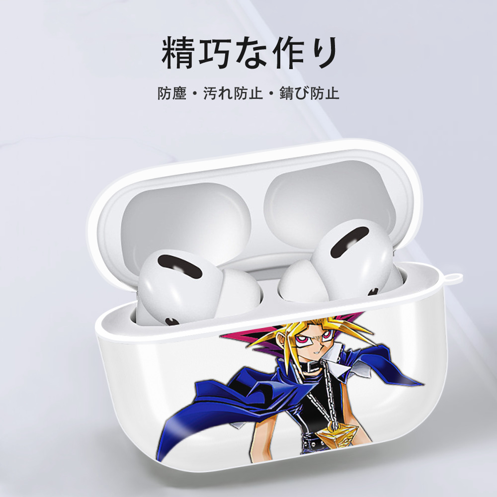遊☆戯☆王 Yu-Gi-Oh! 【AirPods Pro用】ハードシェル保護ケース 耐衝撃・防指紋・カラビナ付き商品仕様