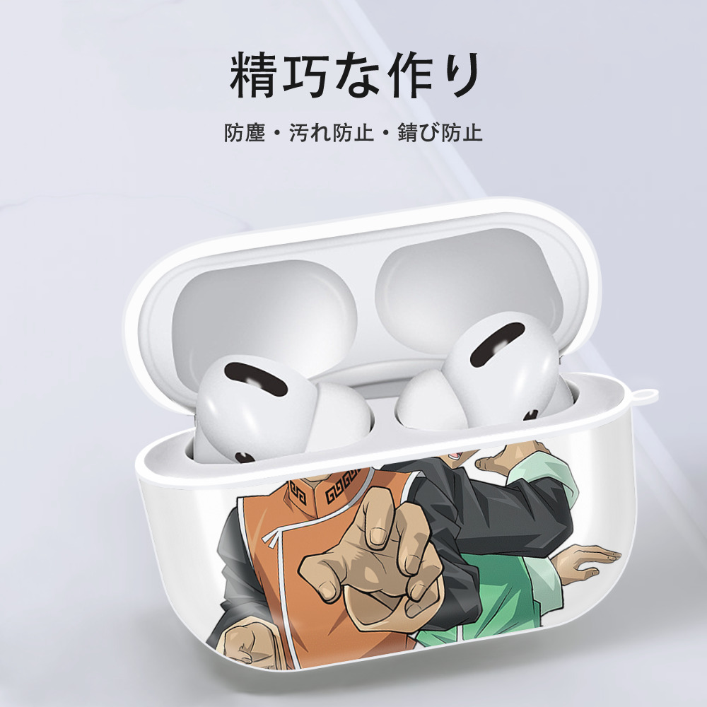 遊☆戯☆王 Yu-Gi-Oh! 【AirPods Pro用】ハードシェル保護ケース 耐衝撃・防指紋・カラビナ付き商品仕様