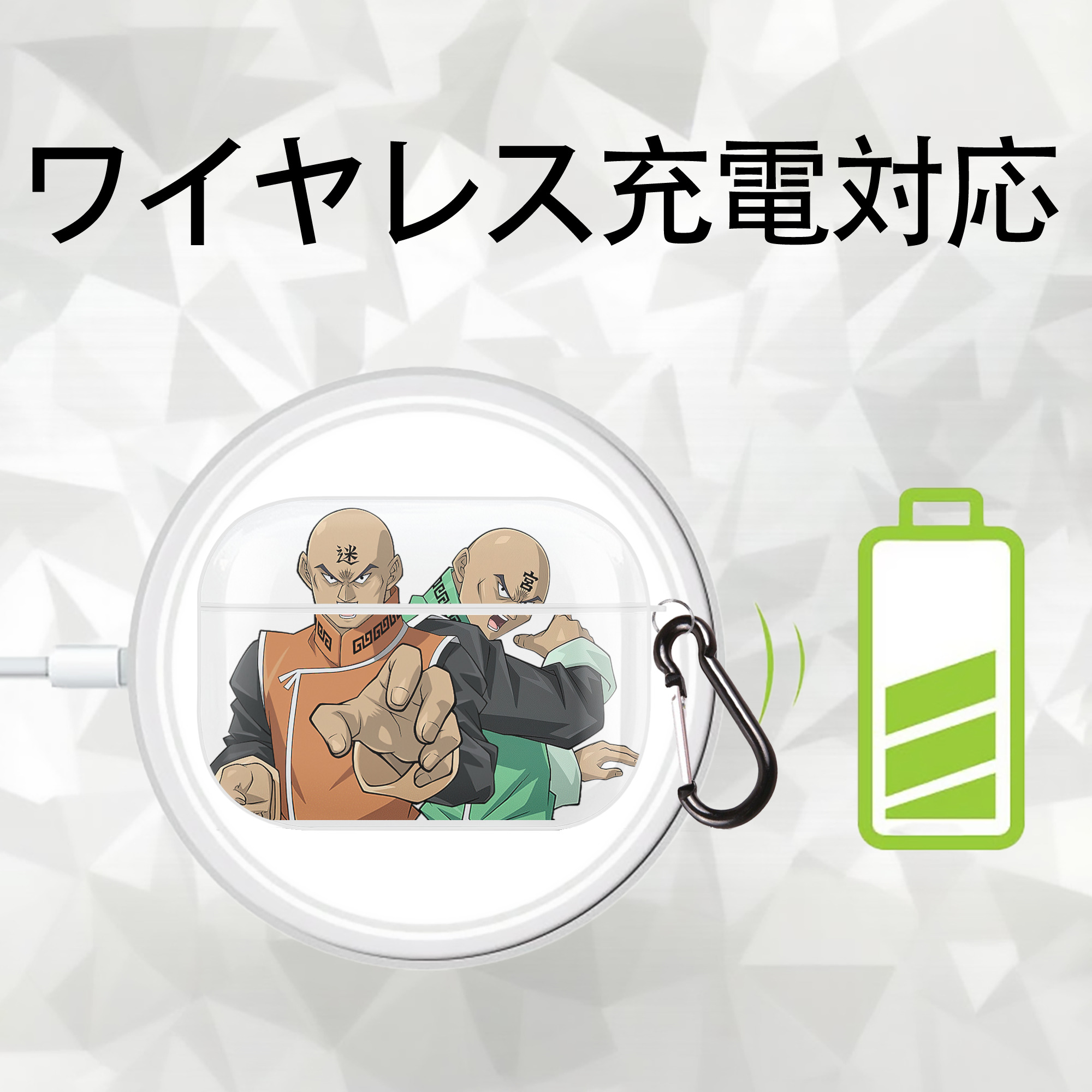 遊☆戯☆王 Yu-Gi-Oh! 【AirPods Pro用】ハードシェル保護ケース 耐衝撃・防指紋・カラビナ付き商品仕様