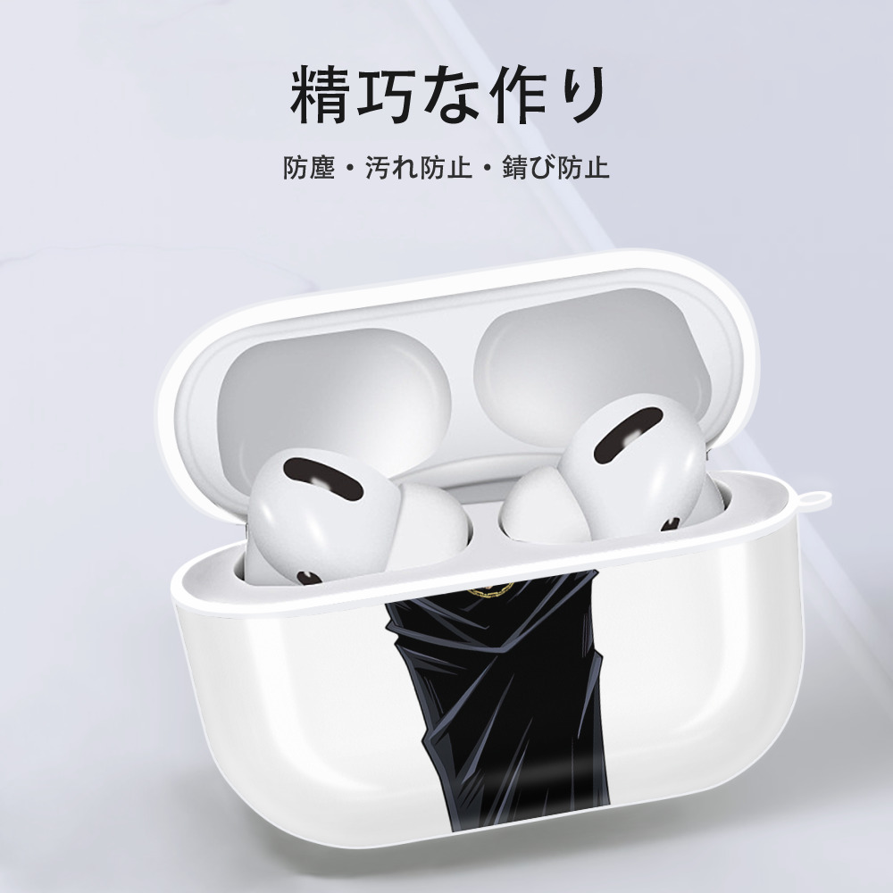 遊☆戯☆王 Yu-Gi-Oh! 【AirPods Pro用】ハードシェル保護ケース 耐衝撃・防指紋・カラビナ付き商品仕様