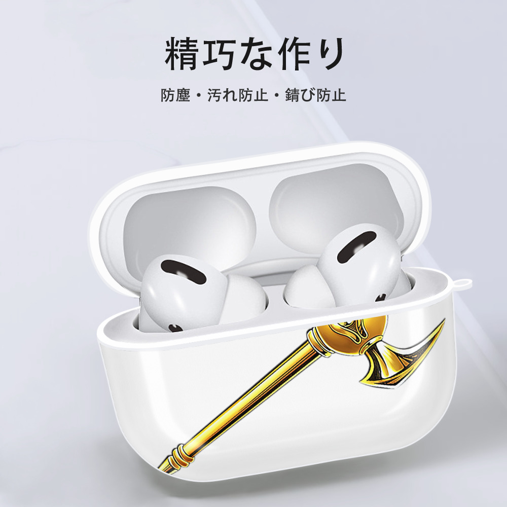 遊☆戯☆王 Yu-Gi-Oh! 【AirPods Pro用】ハードシェル保護ケース 耐衝撃・防指紋・カラビナ付き商品仕様