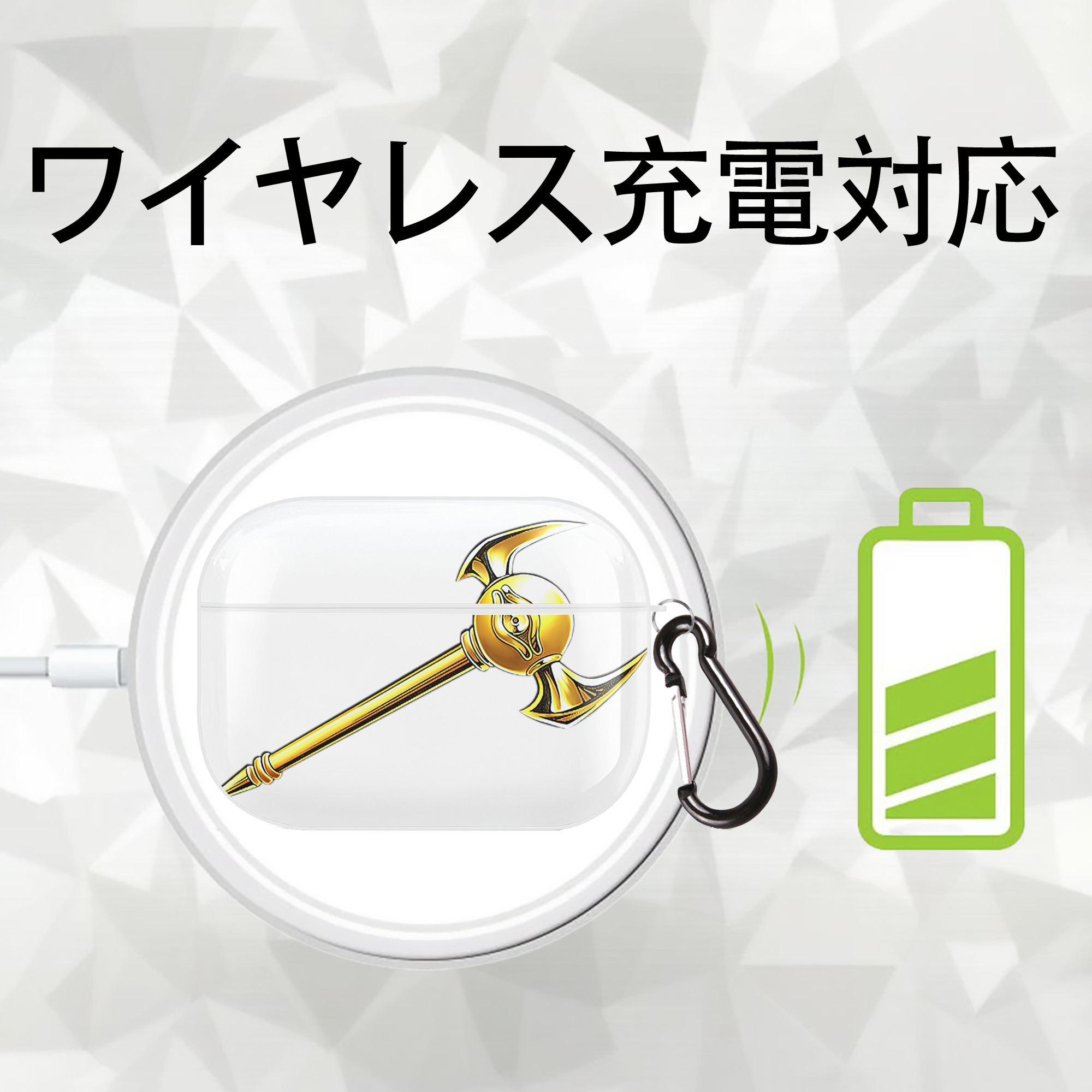 遊☆戯☆王 Yu-Gi-Oh! 【AirPods Pro用】ハードシェル保護ケース 耐衝撃・防指紋・カラビナ付き商品仕様